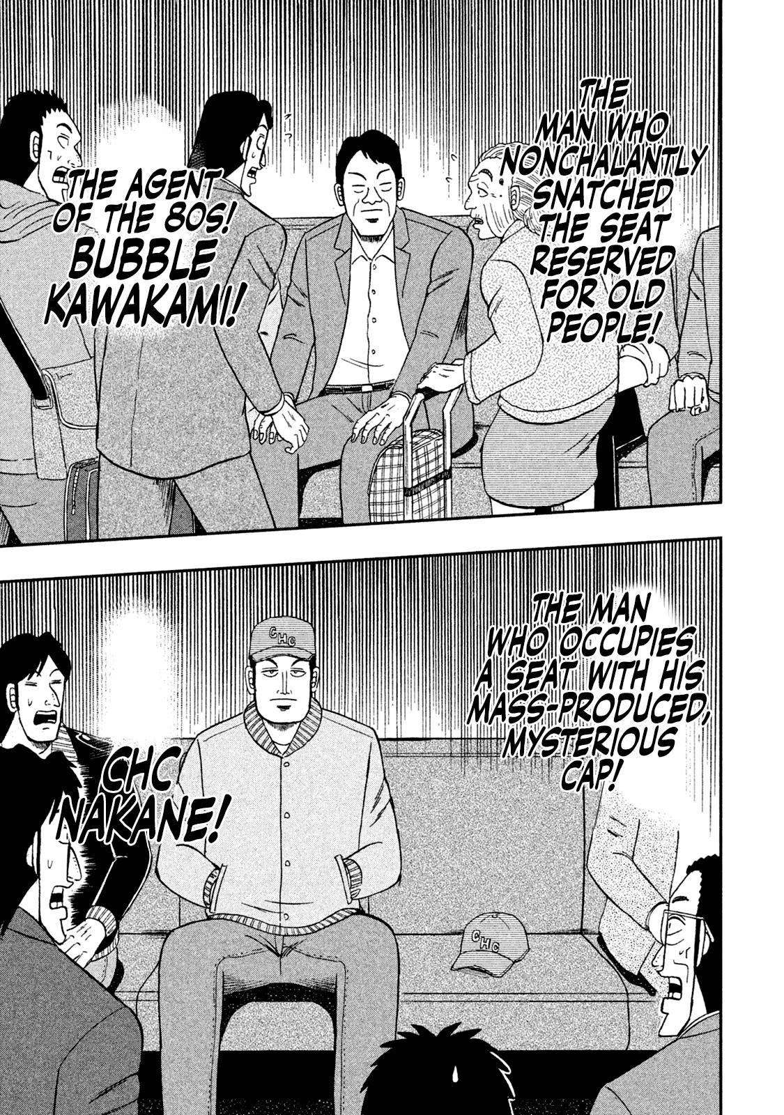 Chuukan Kanriroku Tonegawa Chapter 53 #9