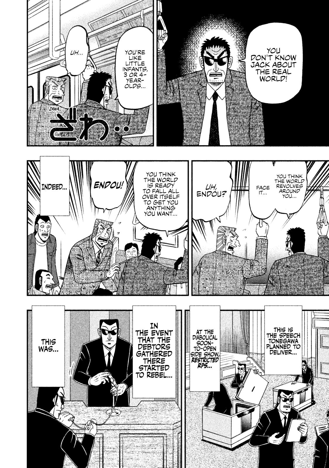 Chuukan Kanriroku Tonegawa Chapter 53 #15