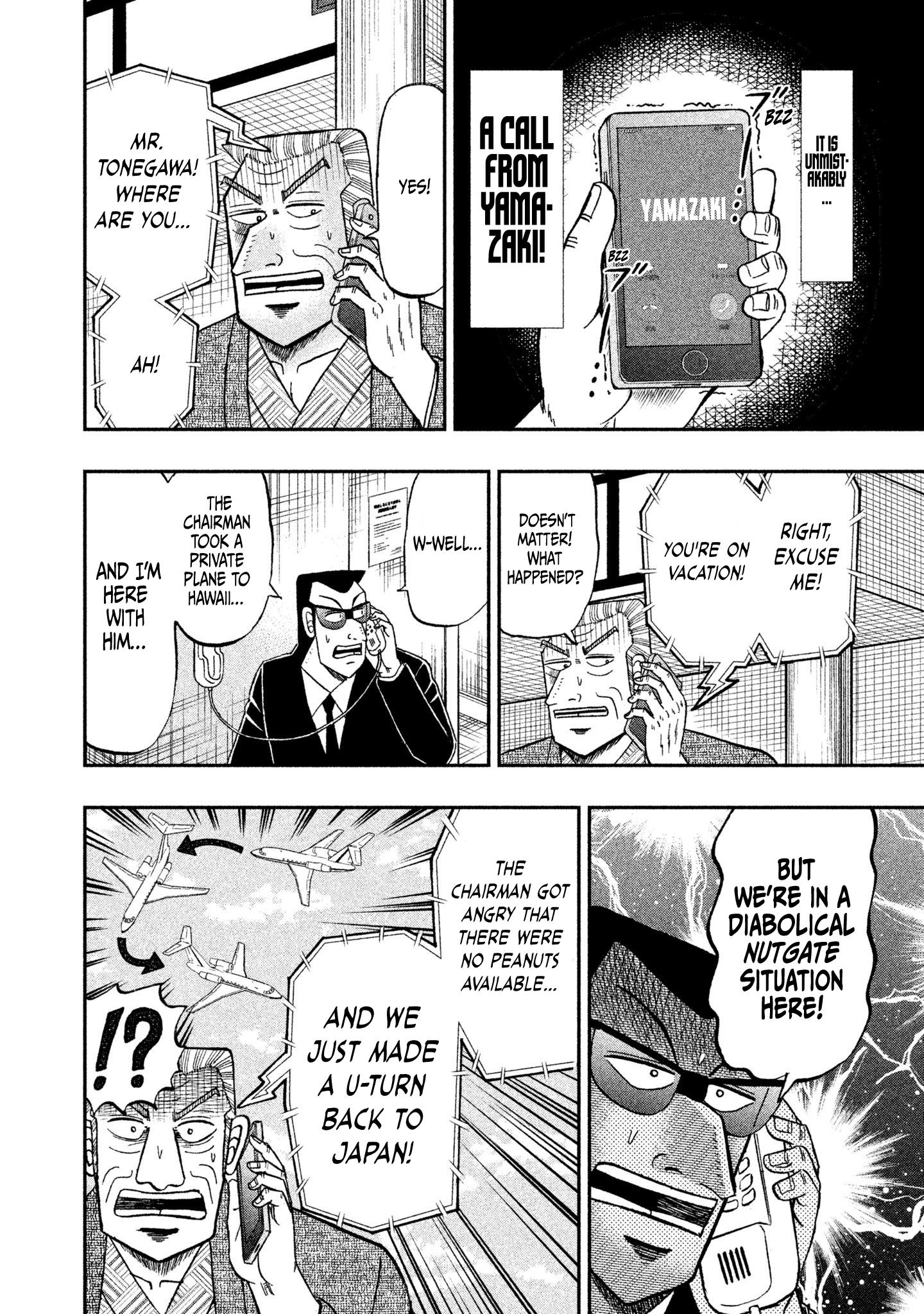 Chuukan Kanriroku Tonegawa Chapter 52 #12