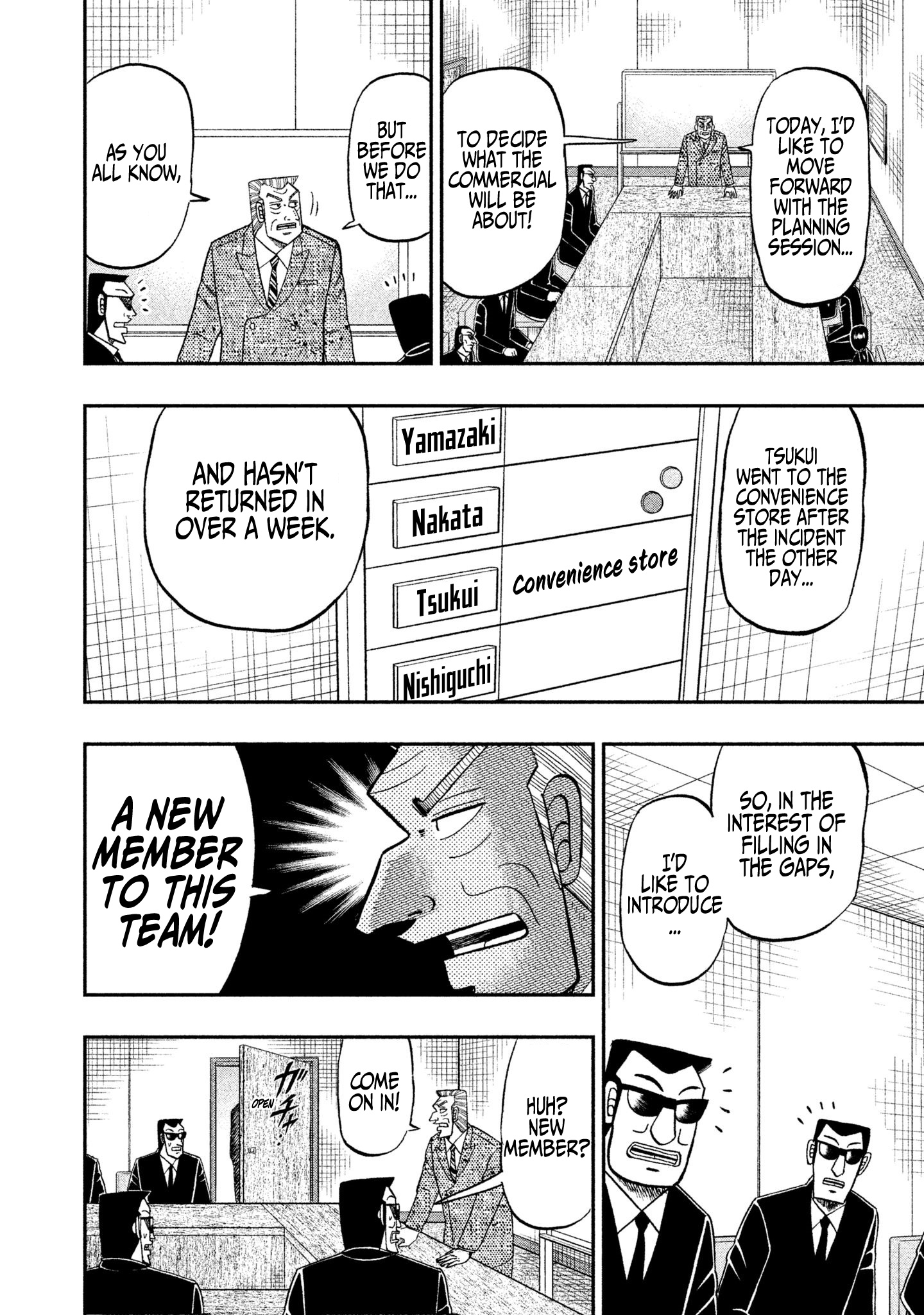 Chuukan Kanriroku Tonegawa Chapter 49 #2