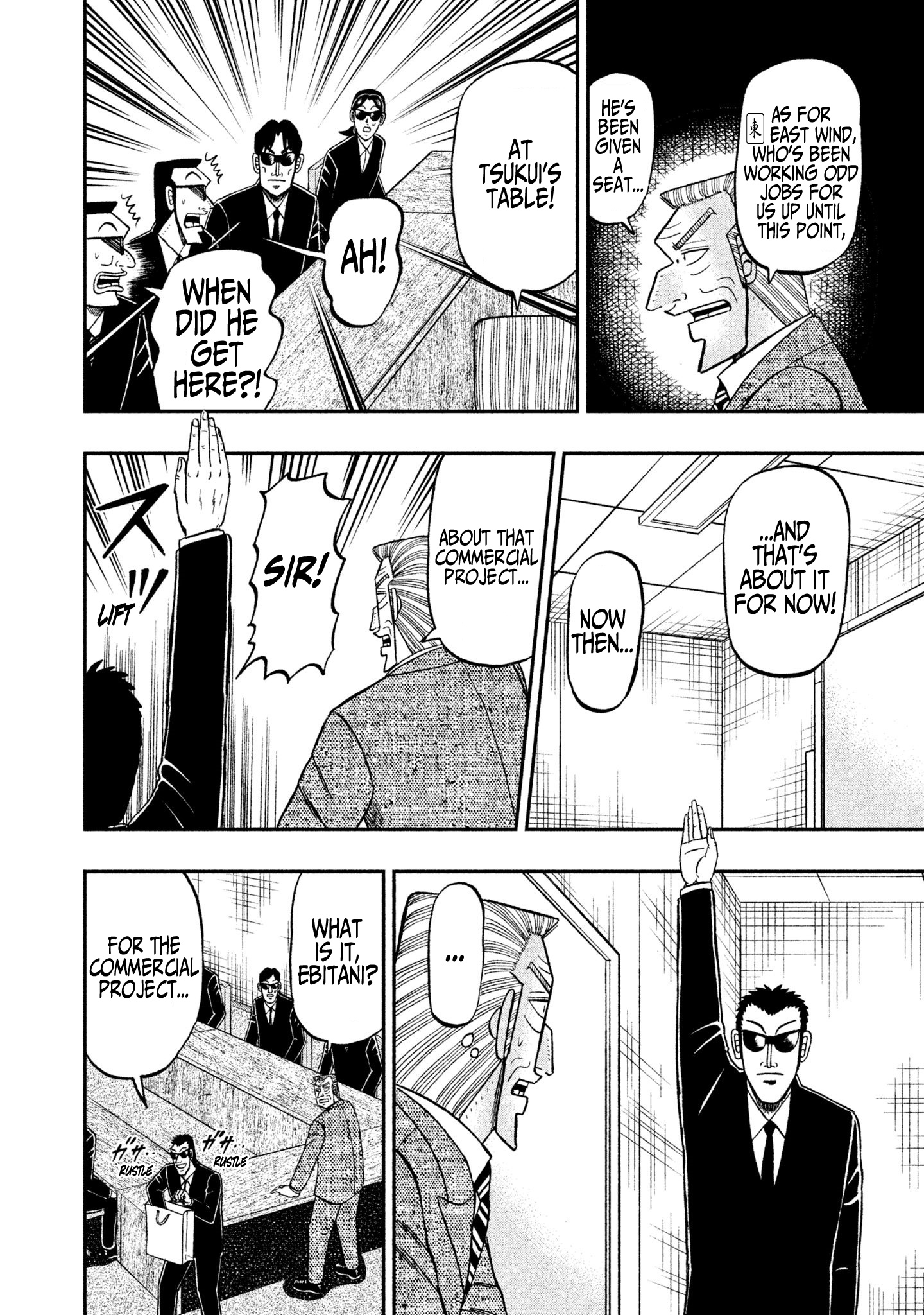 Chuukan Kanriroku Tonegawa Chapter 49 #4