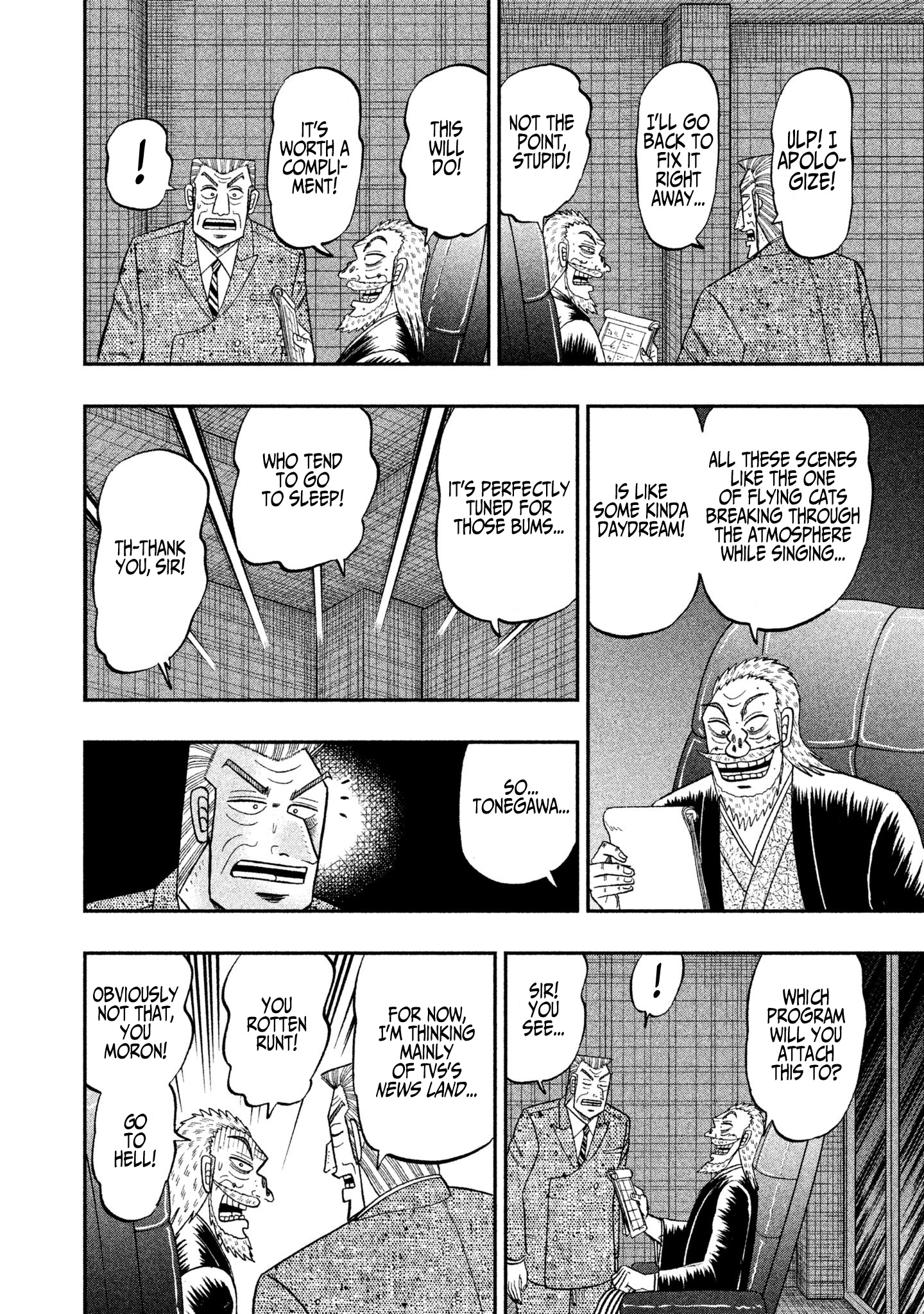 Chuukan Kanriroku Tonegawa Chapter 49 #14