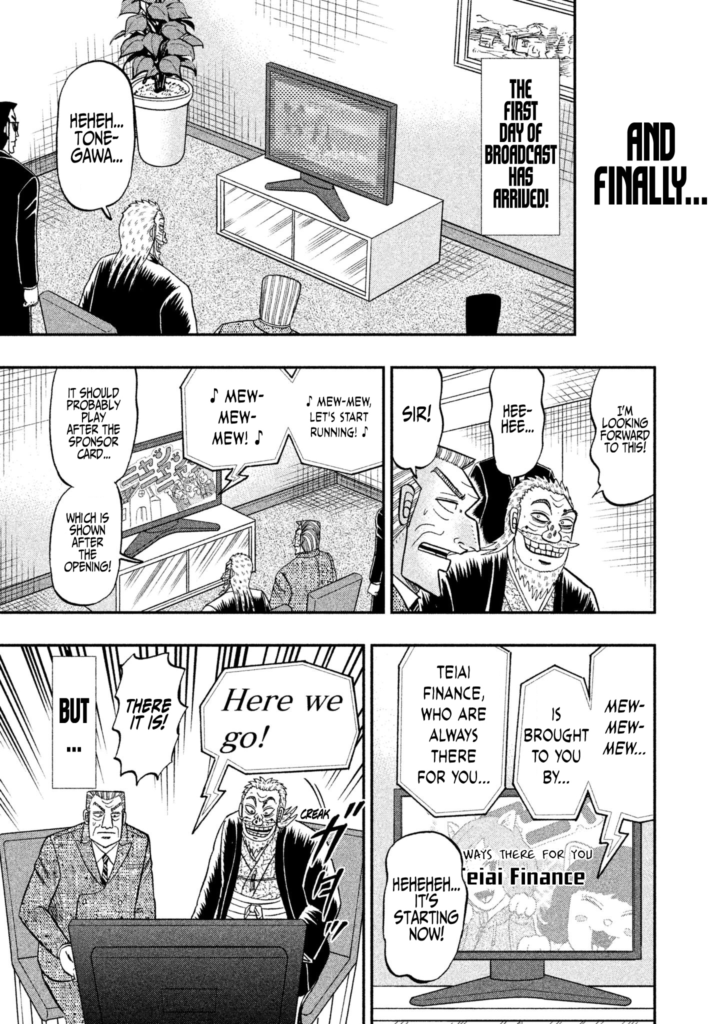 Chuukan Kanriroku Tonegawa Chapter 49 #17