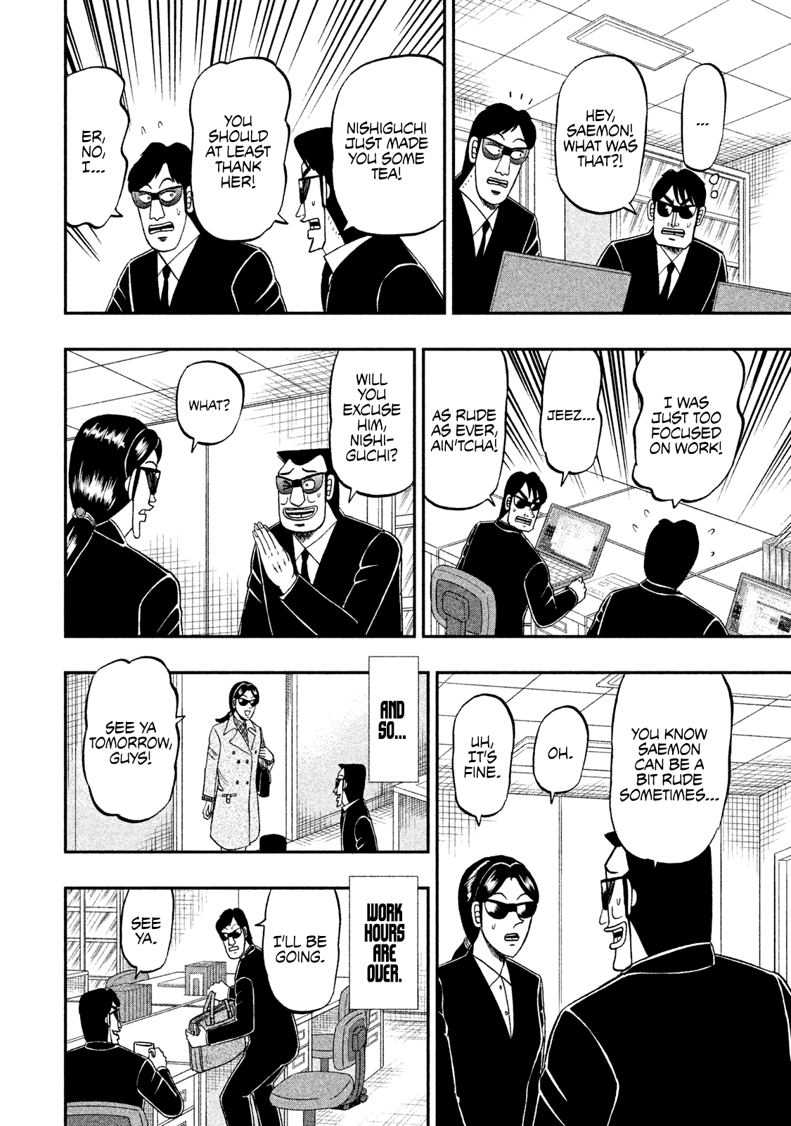 Chuukan Kanriroku Tonegawa Chapter 48 #2