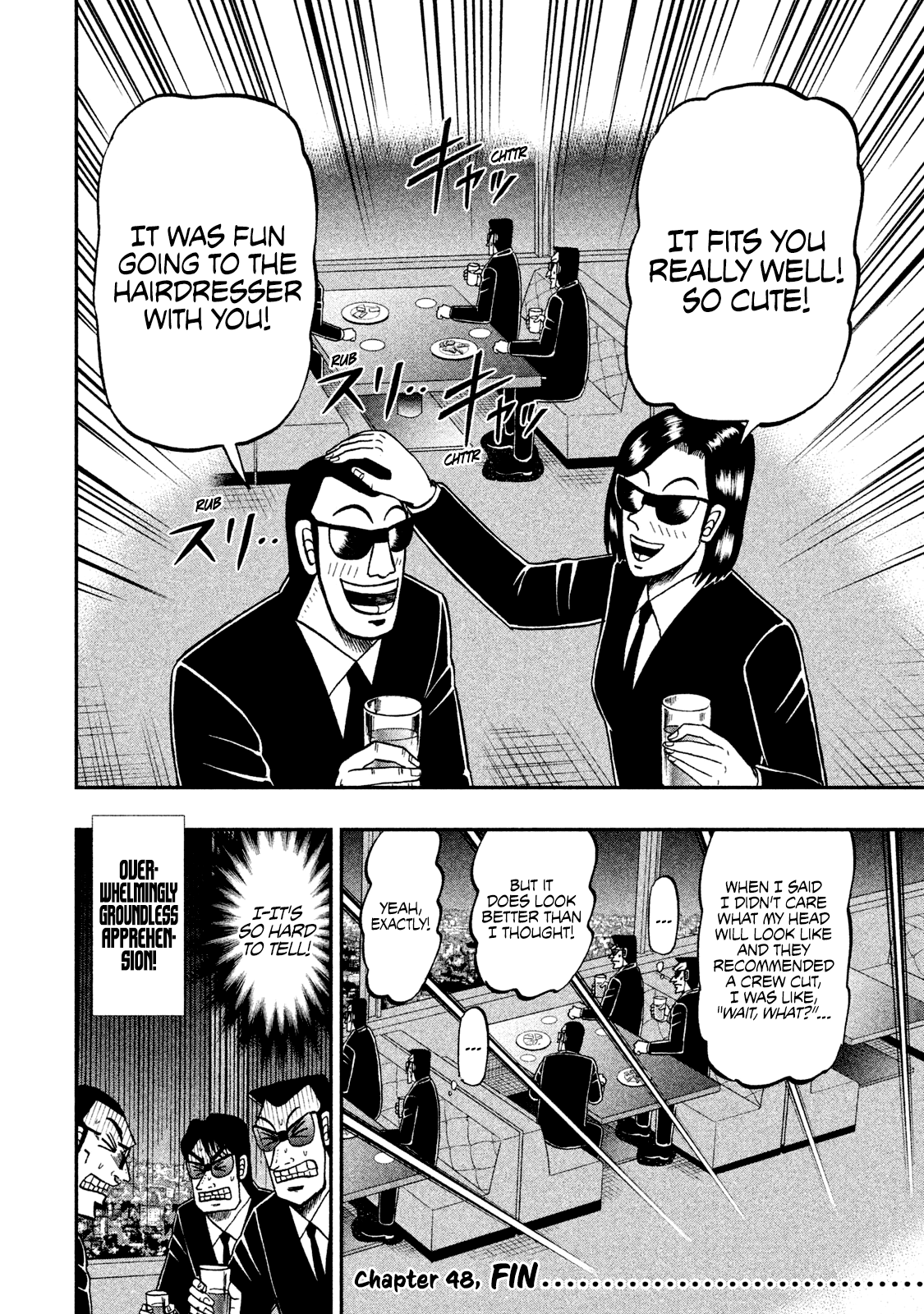 Chuukan Kanriroku Tonegawa Chapter 48 #18