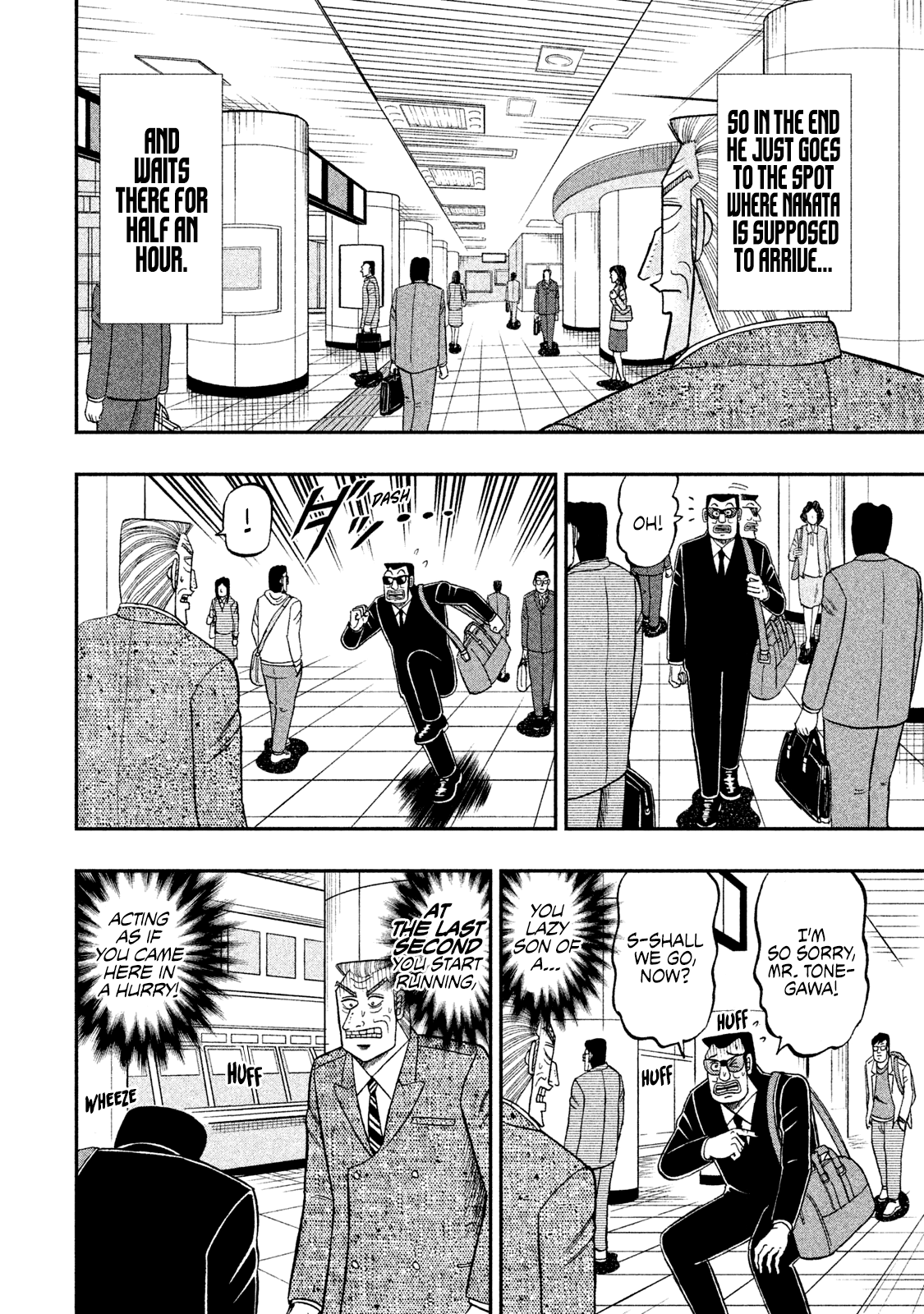 Chuukan Kanriroku Tonegawa Chapter 46 #9