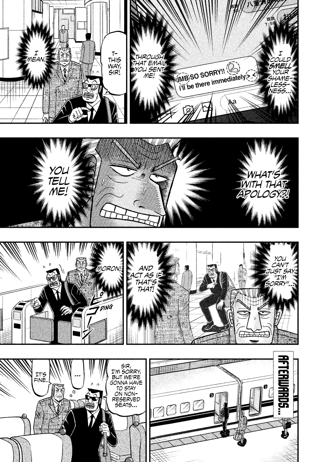 Chuukan Kanriroku Tonegawa Chapter 46 #10