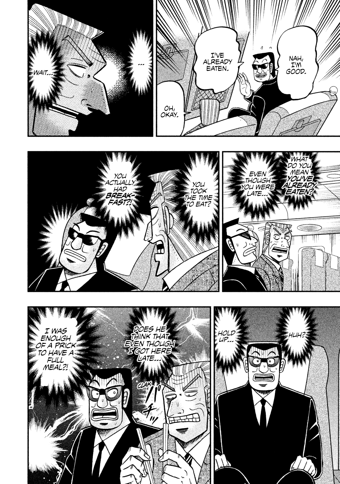 Chuukan Kanriroku Tonegawa Chapter 46 #15