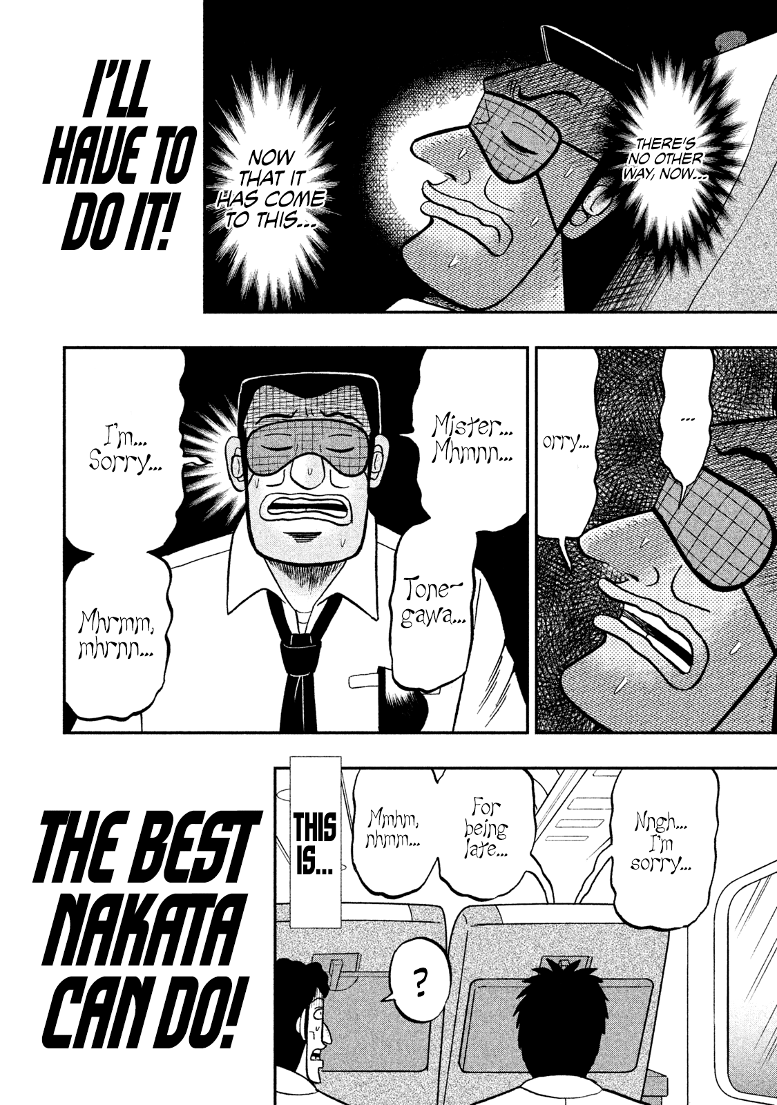 Chuukan Kanriroku Tonegawa Chapter 46 #21