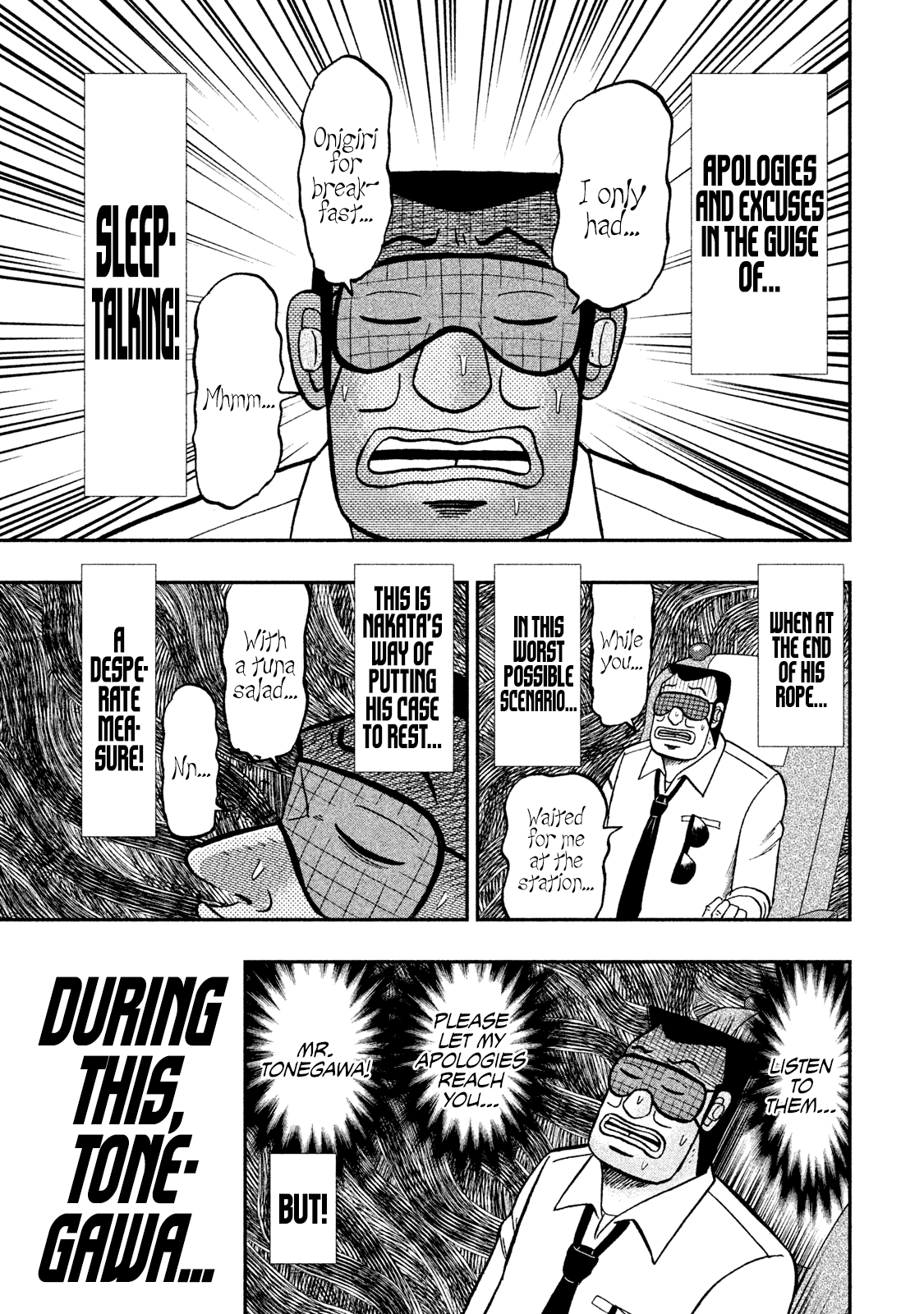 Chuukan Kanriroku Tonegawa Chapter 46 #22