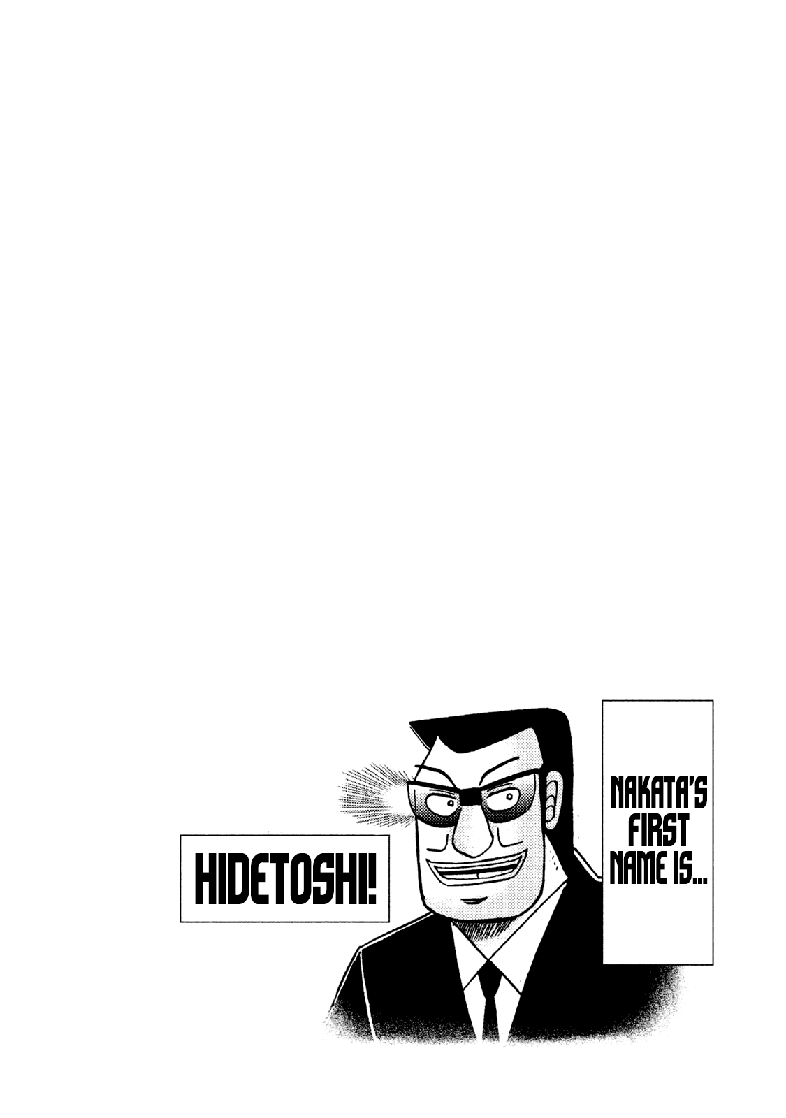 Chuukan Kanriroku Tonegawa Chapter 46 #25