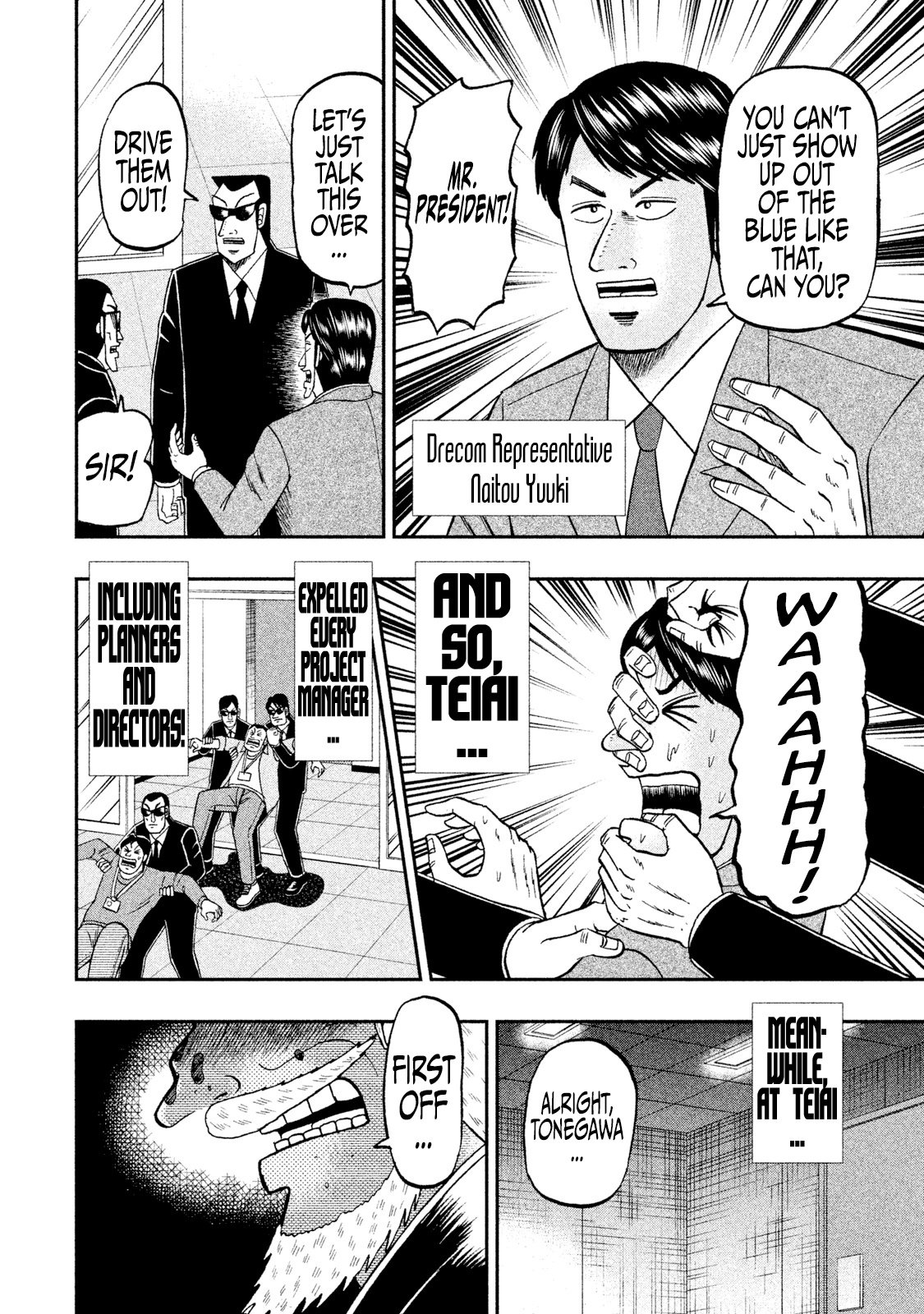 Chuukan Kanriroku Tonegawa Chapter 45.1 #6