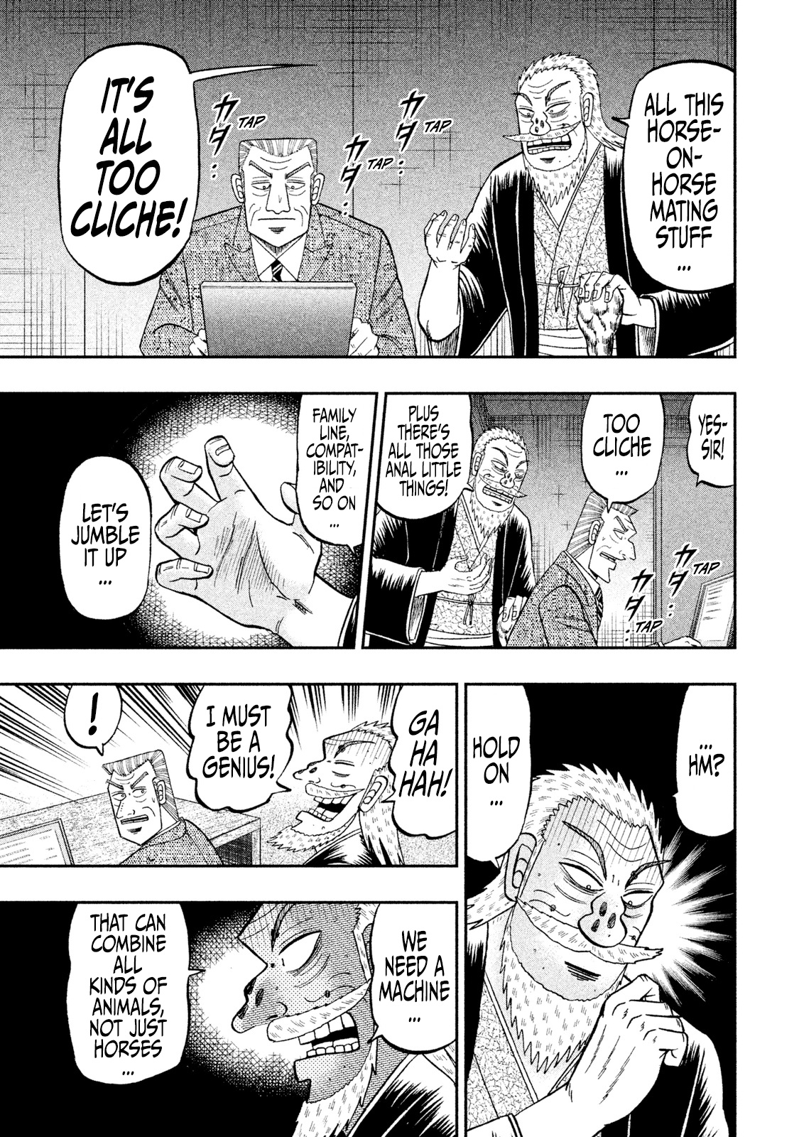 Chuukan Kanriroku Tonegawa Chapter 45.1 #7