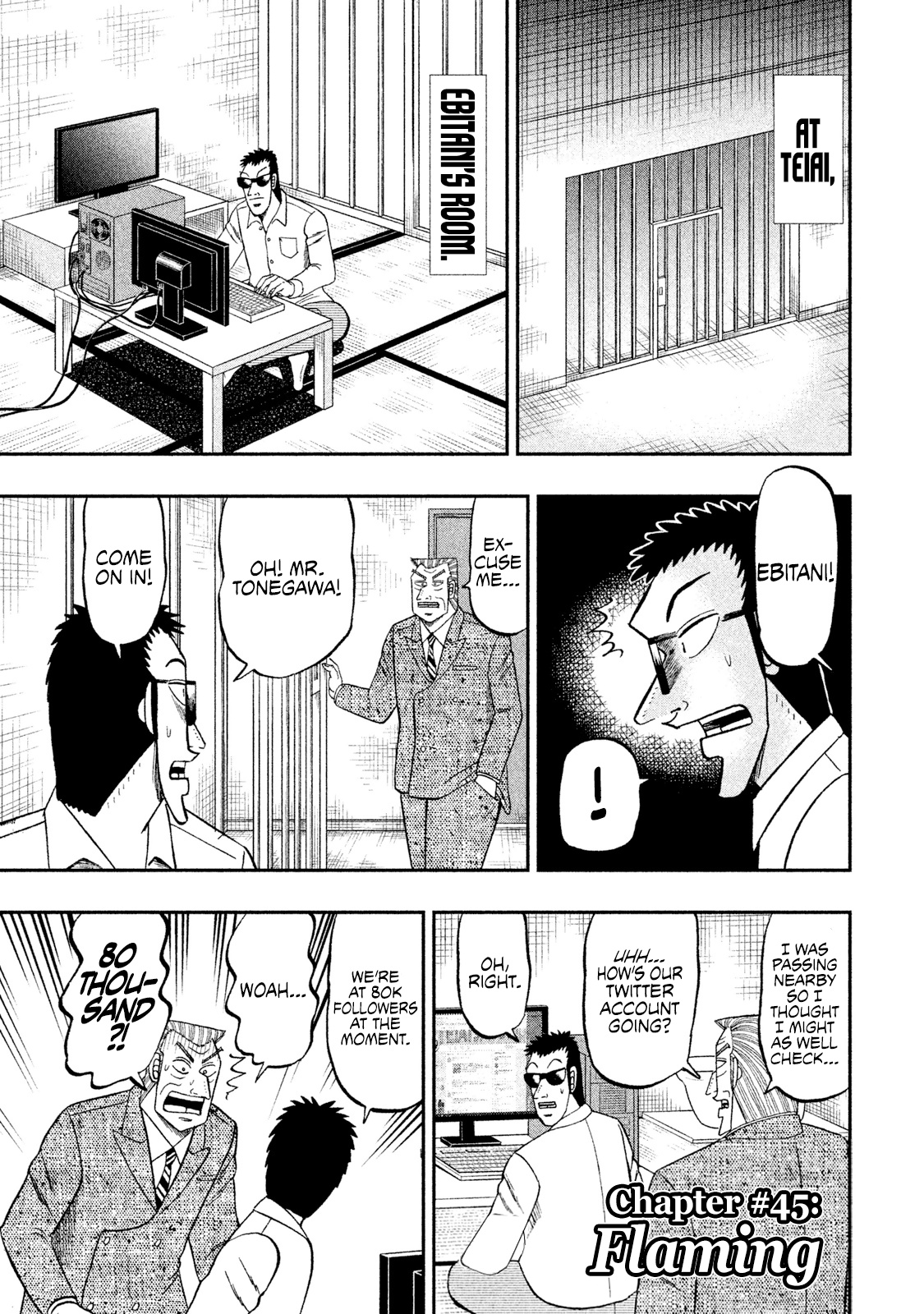 Chuukan Kanriroku Tonegawa Chapter 45 #1