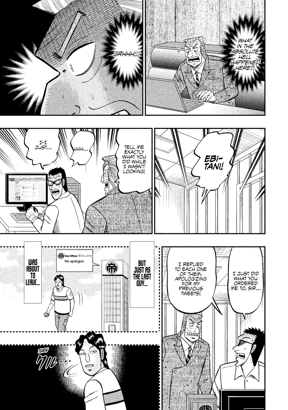 Chuukan Kanriroku Tonegawa Chapter 45 #11