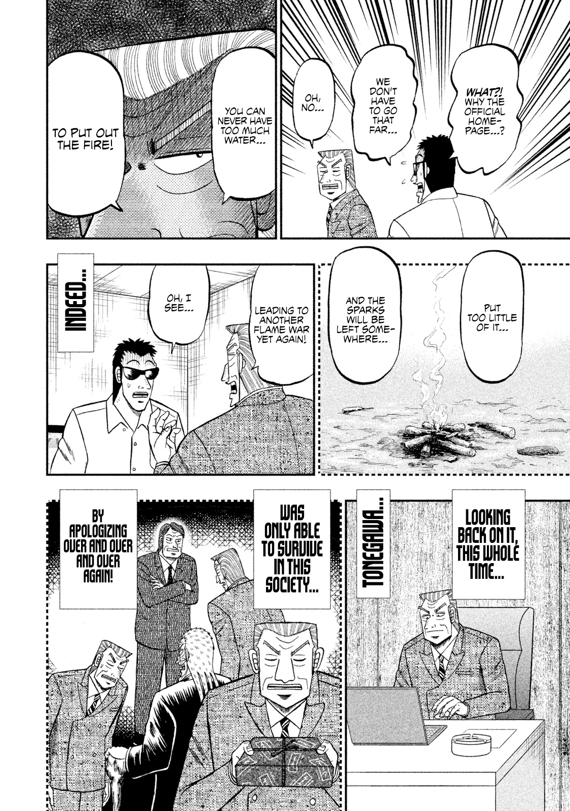 Chuukan Kanriroku Tonegawa Chapter 45 #14