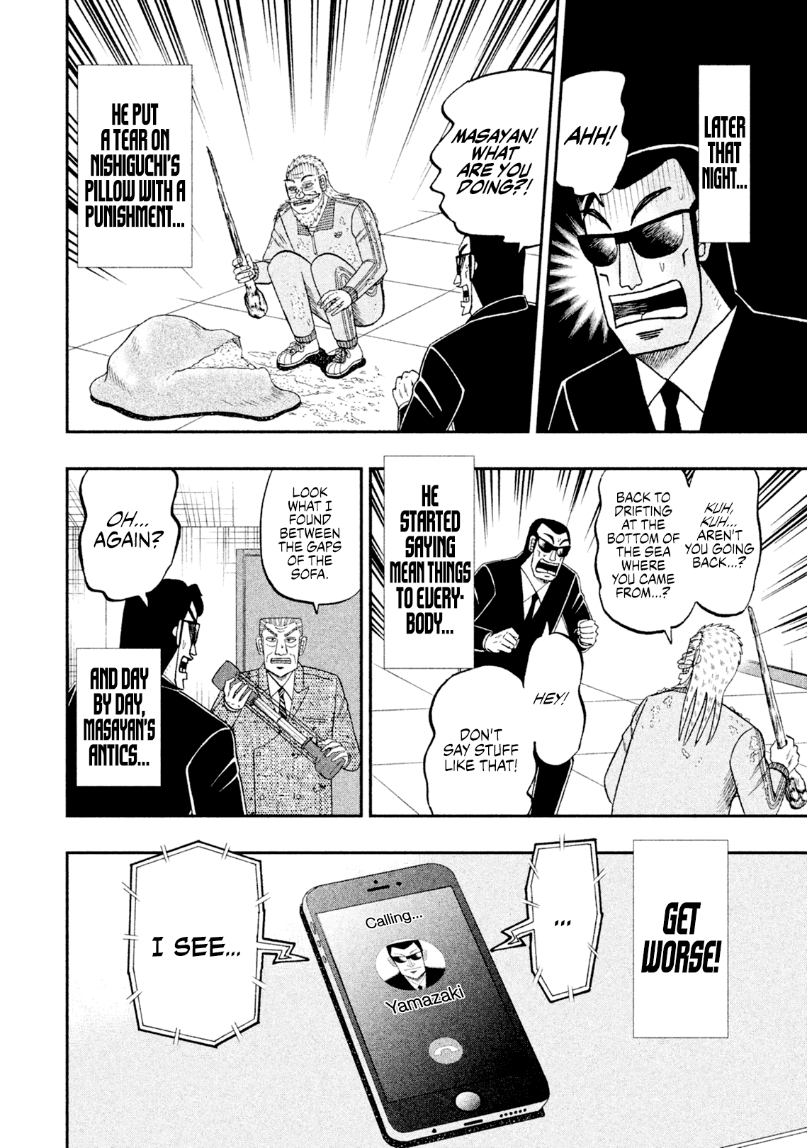 Chuukan Kanriroku Tonegawa Chapter 44 #4