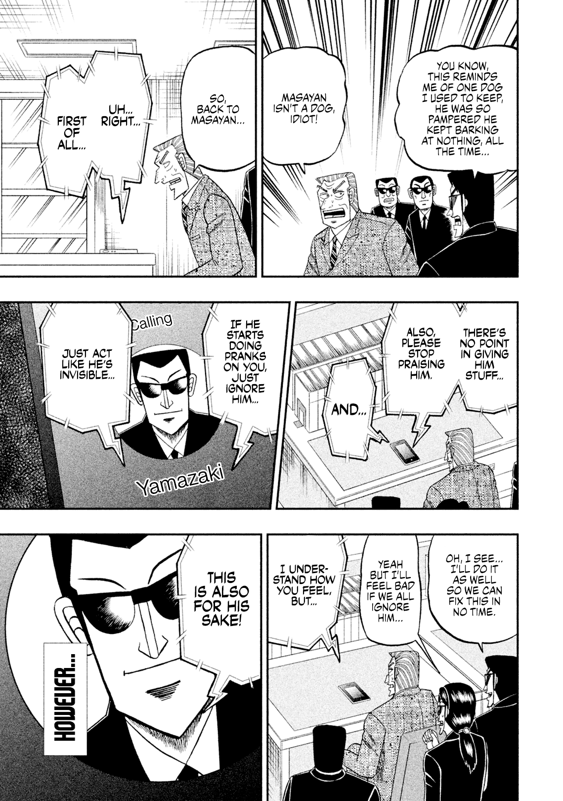 Chuukan Kanriroku Tonegawa Chapter 44 #7