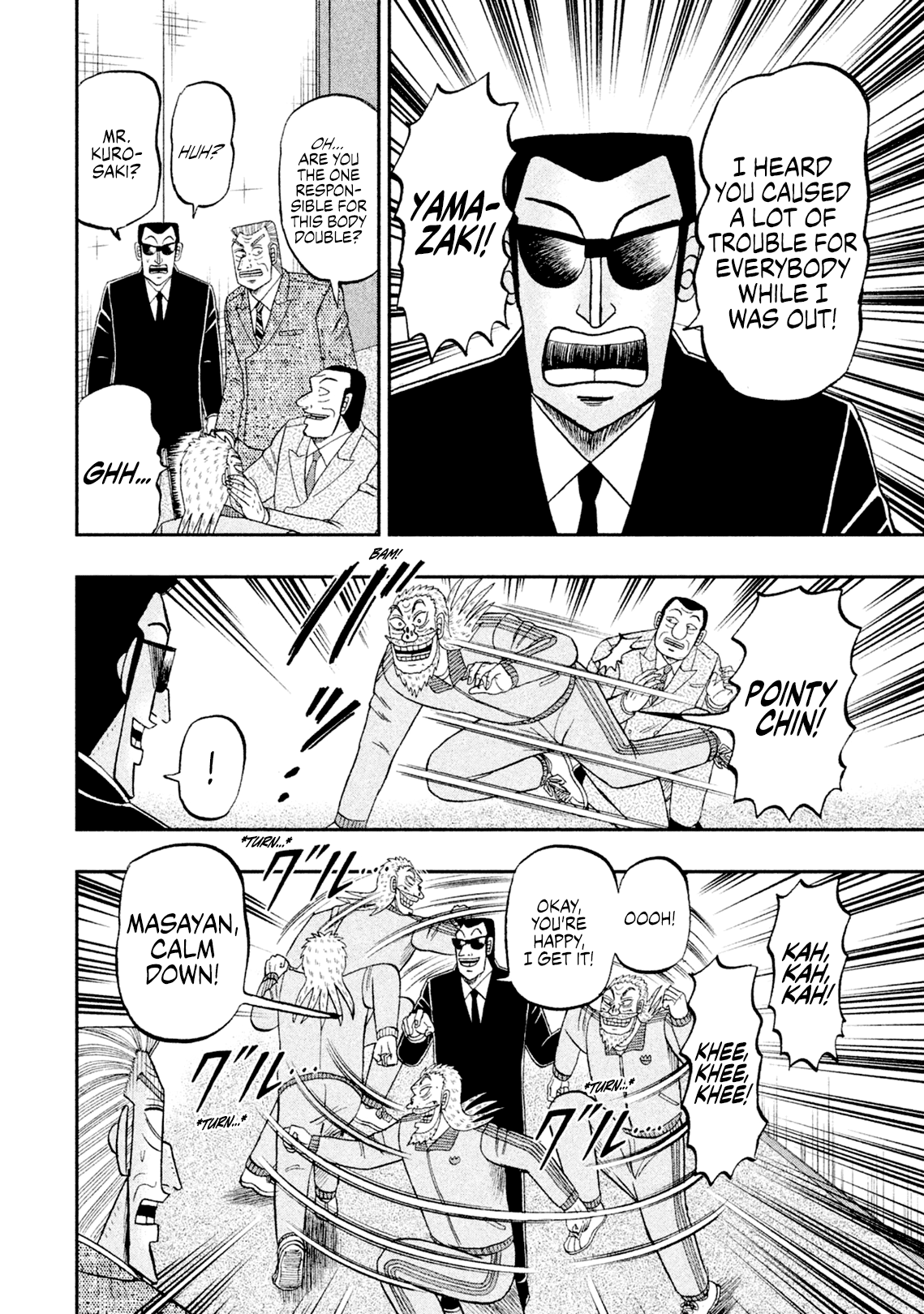 Chuukan Kanriroku Tonegawa Chapter 44 #16