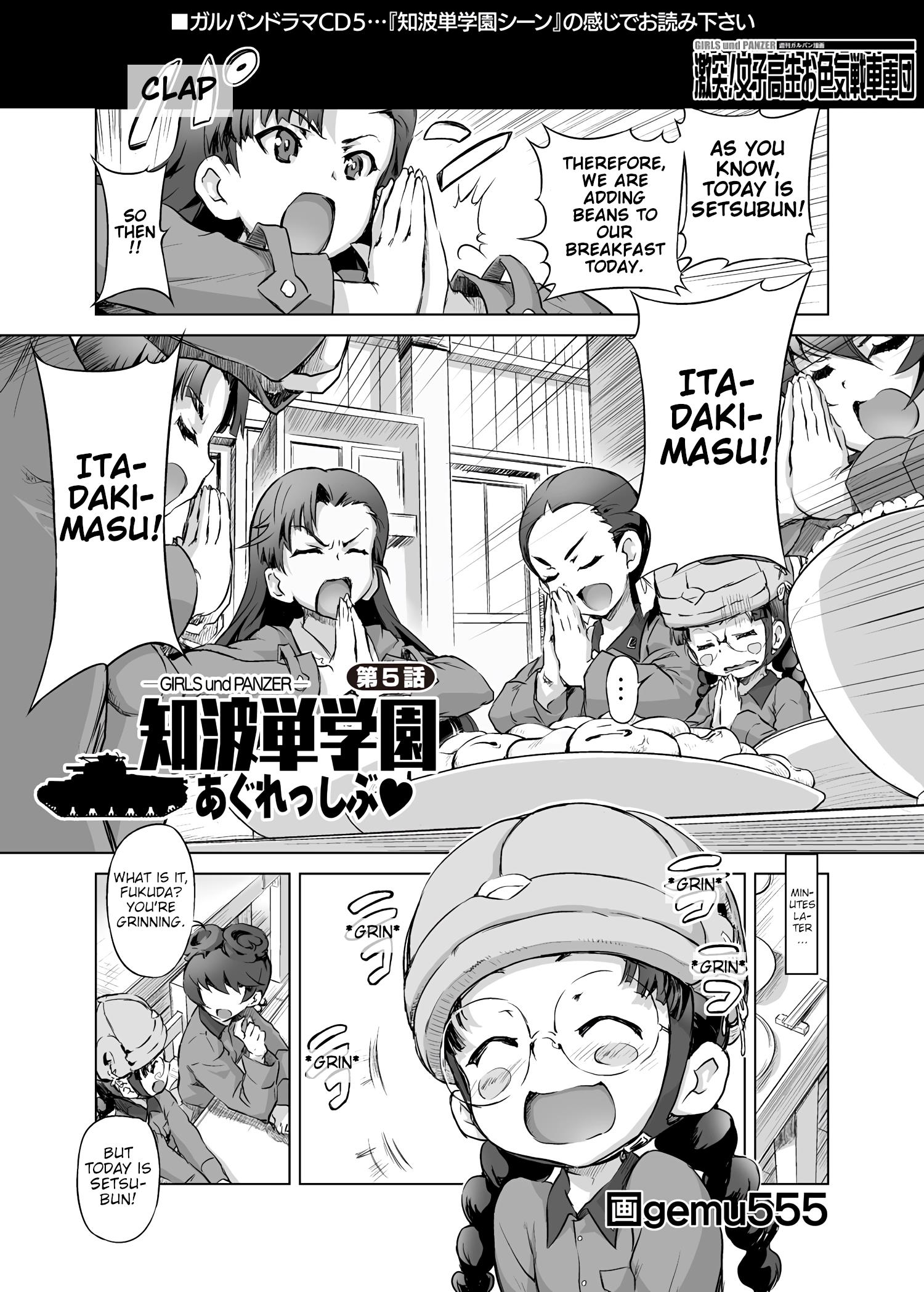 Girls Und Panzer - Chi-Hatan Academy Aggressive Chapter 5 #1