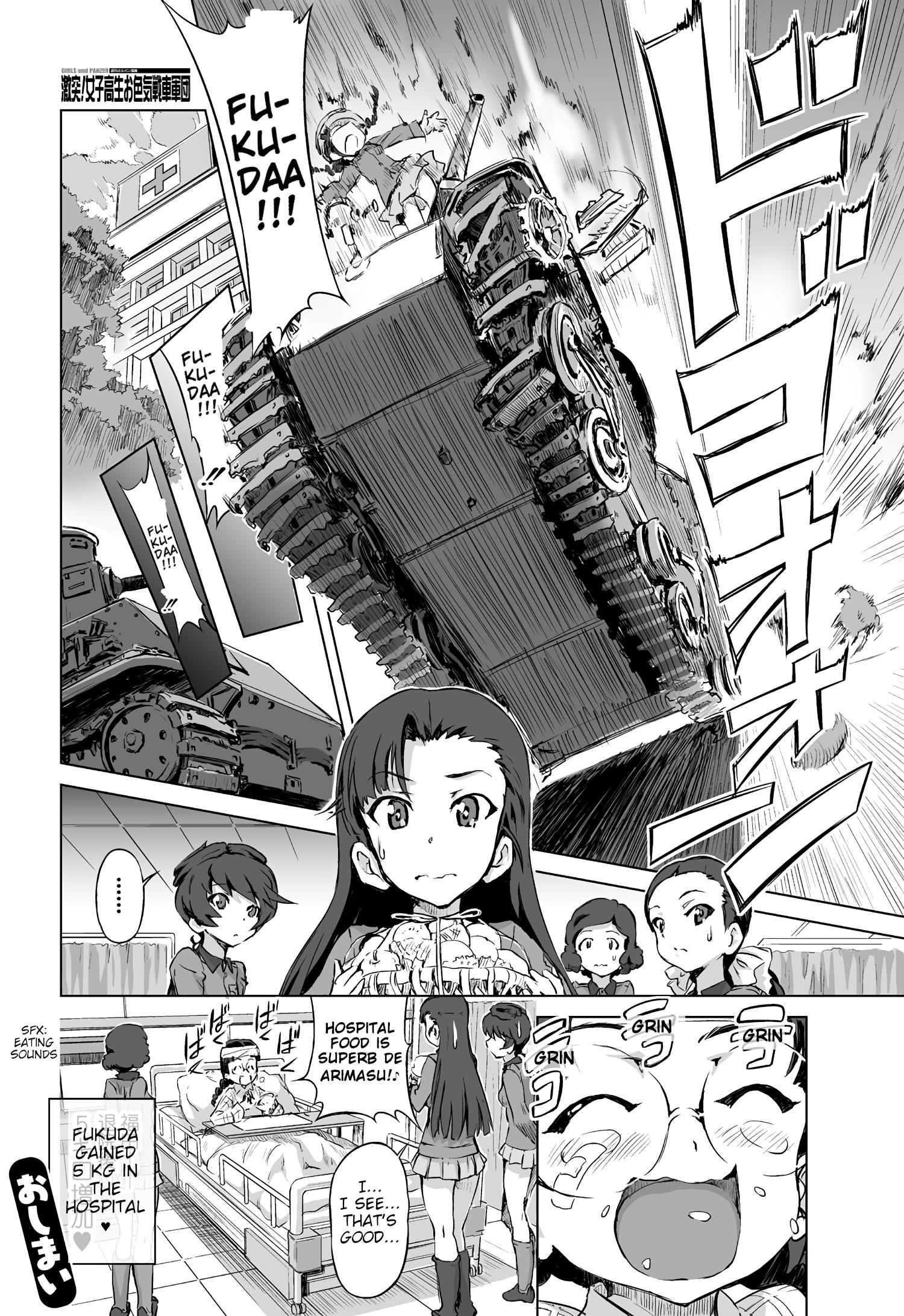 Girls Und Panzer - Chi-Hatan Academy Aggressive Chapter 4 #2