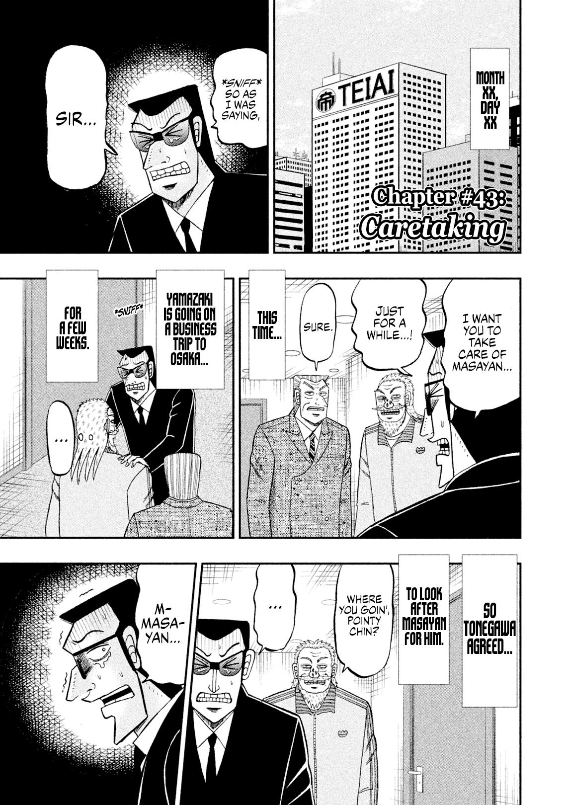 Chuukan Kanriroku Tonegawa Chapter 43 #1