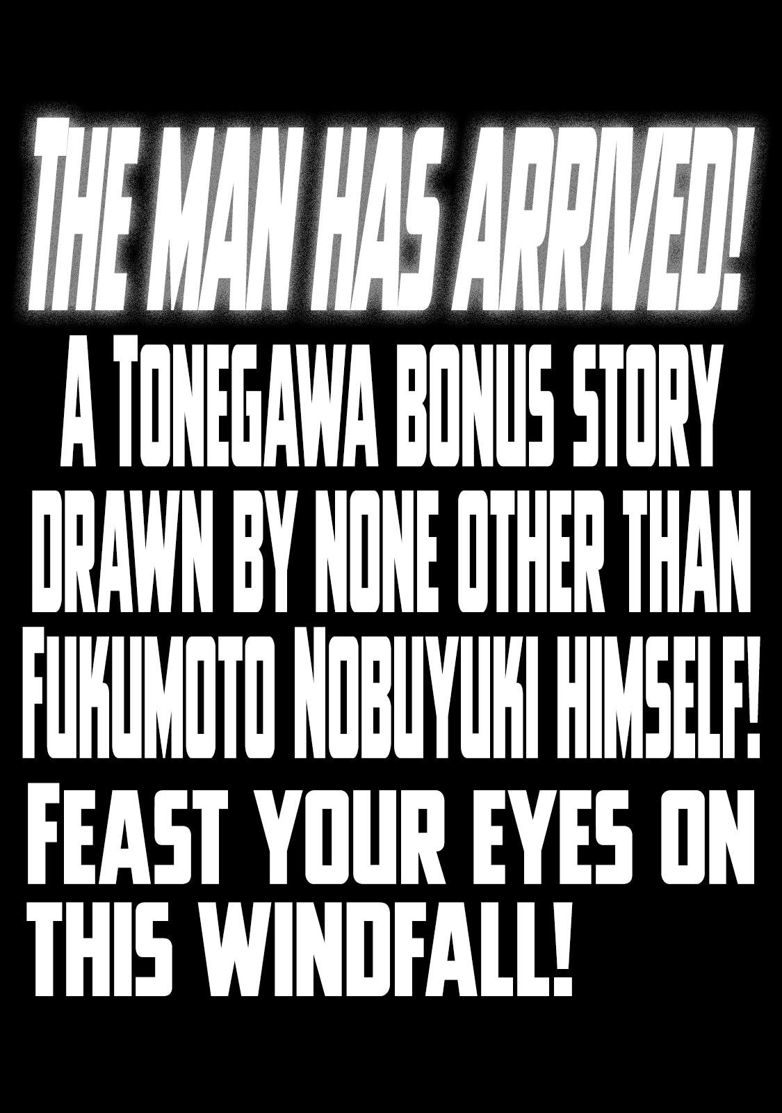 Chuukan Kanriroku Tonegawa Chapter 7.1 #1