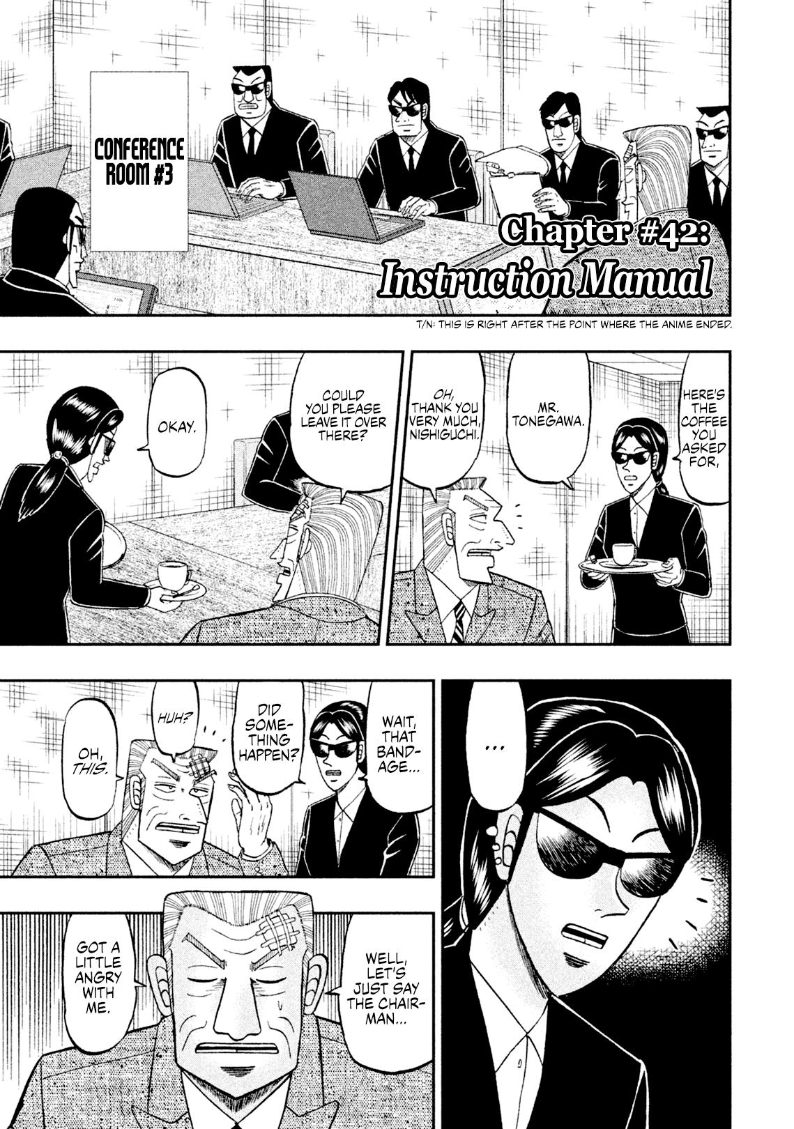 Chuukan Kanriroku Tonegawa Chapter 42 #1