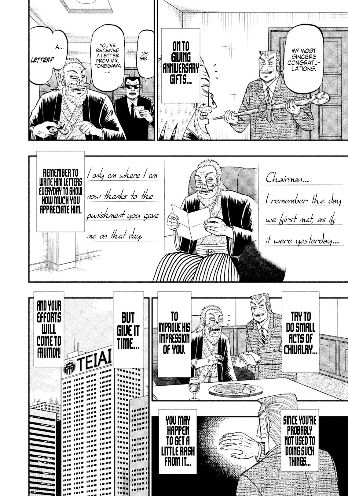 Chuukan Kanriroku Tonegawa Chapter 42 #12