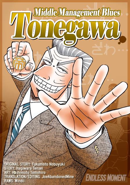 Chuukan Kanriroku Tonegawa Chapter 42 #21