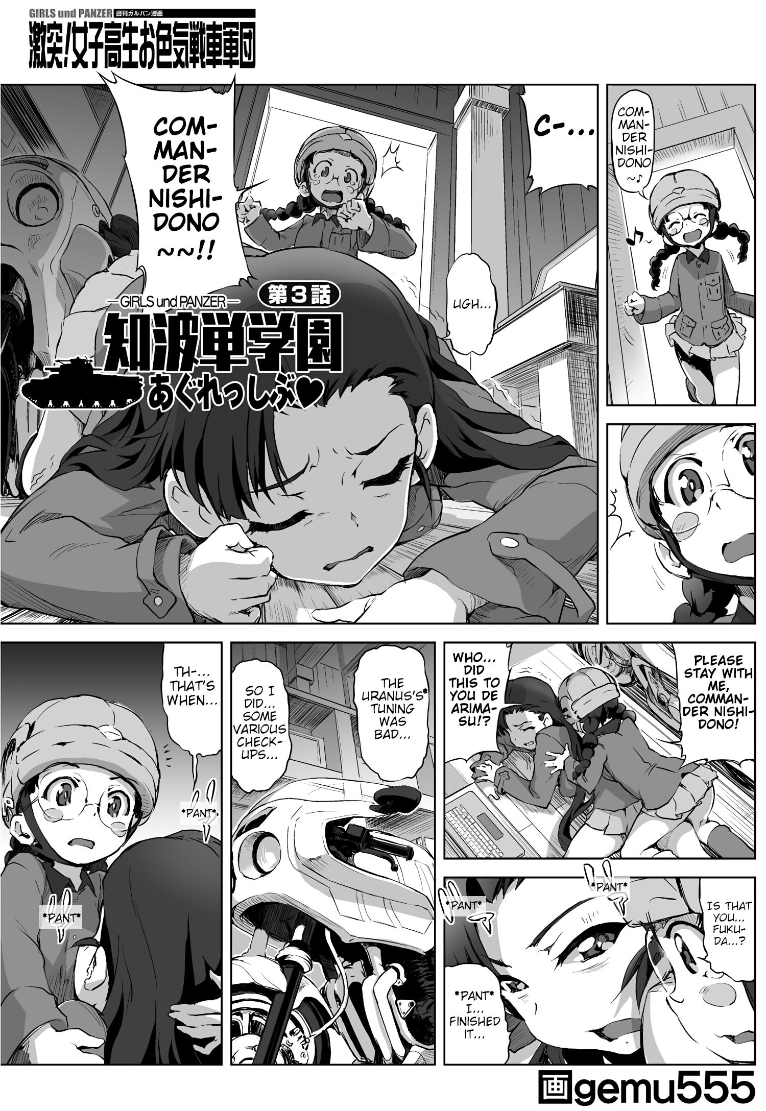 Girls Und Panzer - Chi-Hatan Academy Aggressive Chapter 3 #1