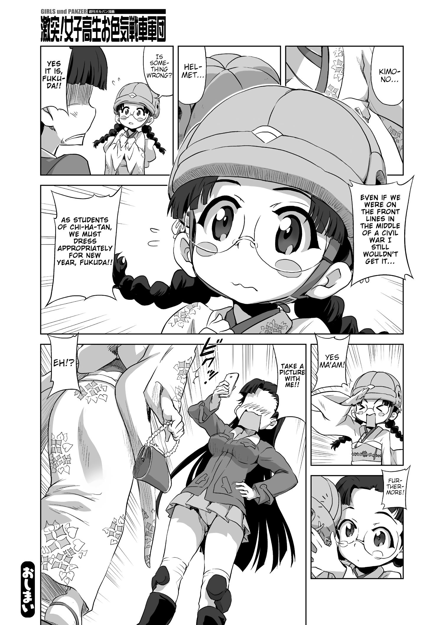 Girls Und Panzer - Chi-Hatan Academy Aggressive Chapter 1 #3