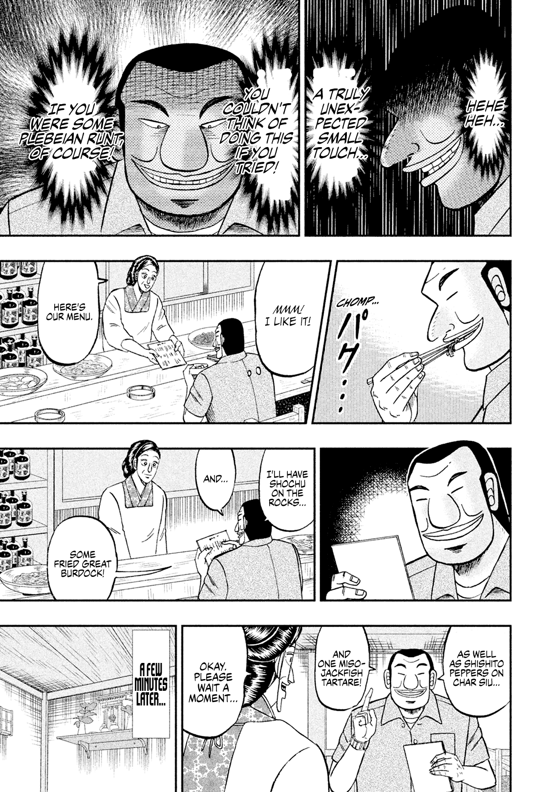 Chuukan Kanriroku Tonegawa Chapter 5.6 #9