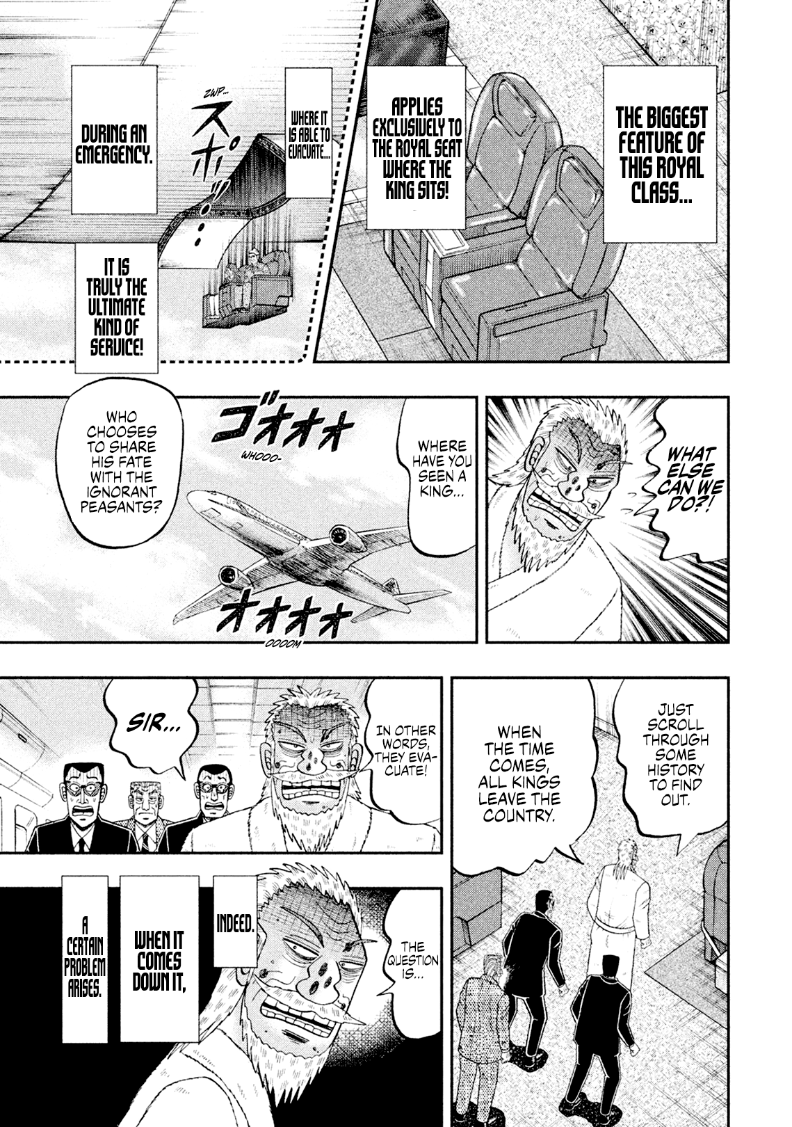 Chuukan Kanriroku Tonegawa Chapter 5.7 #18