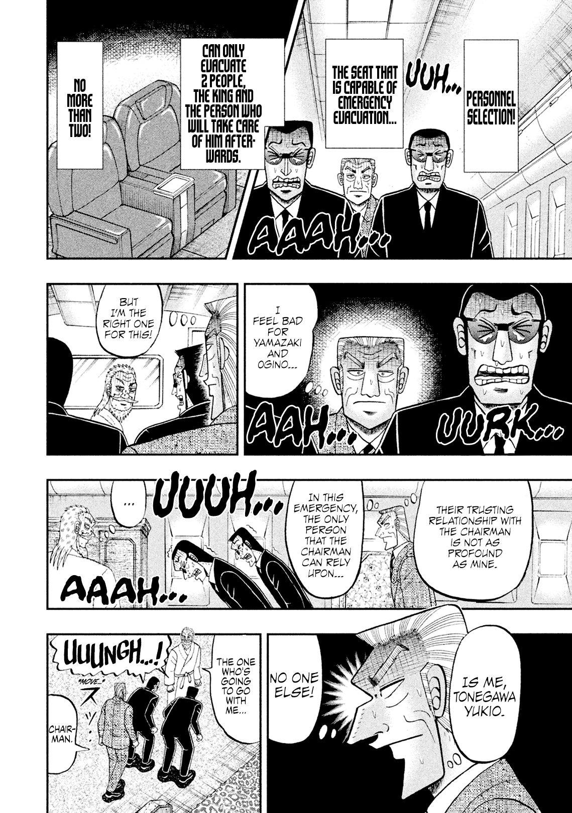 Chuukan Kanriroku Tonegawa Chapter 5.7 #19