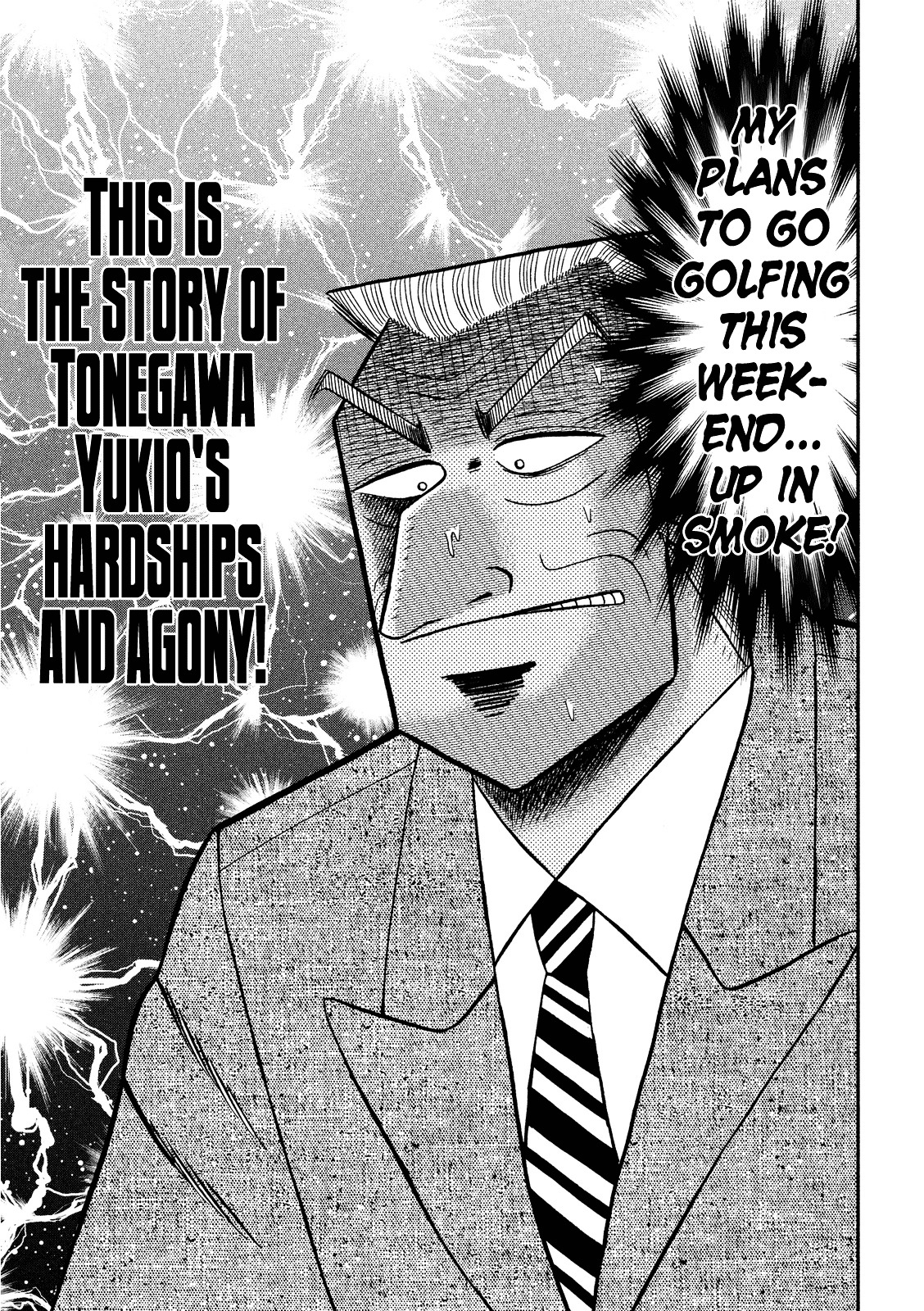 Chuukan Kanriroku Tonegawa Chapter 1 #10