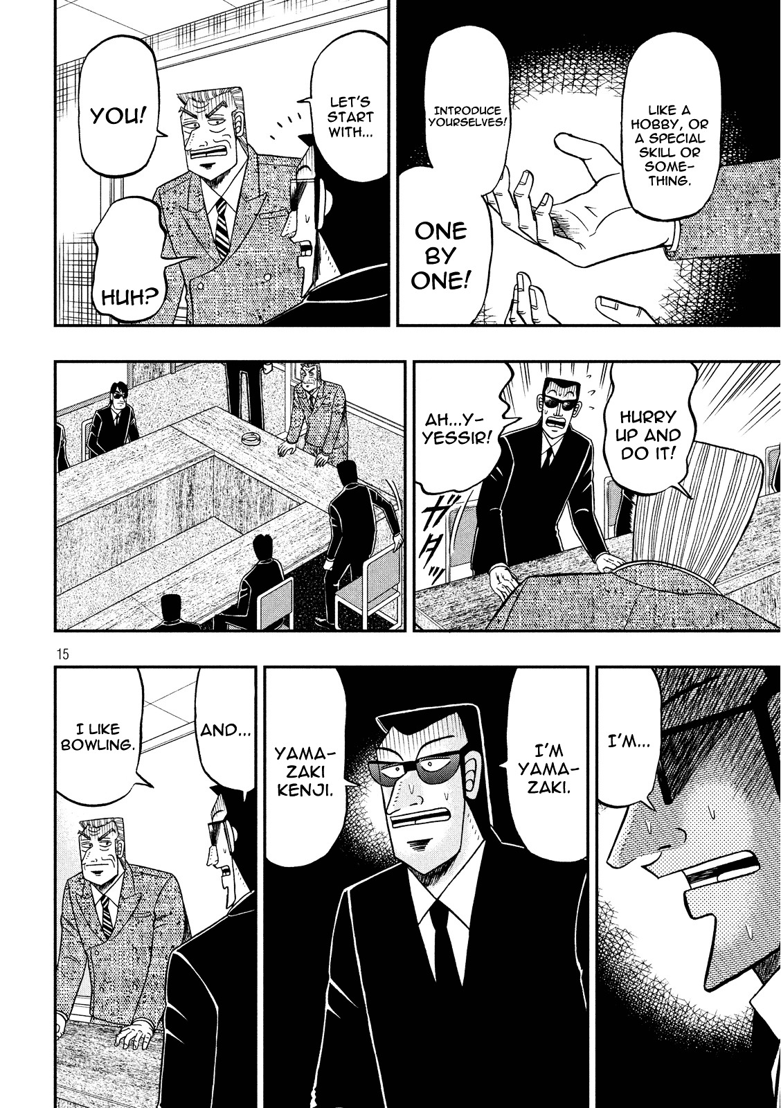 Chuukan Kanriroku Tonegawa Chapter 1 #14