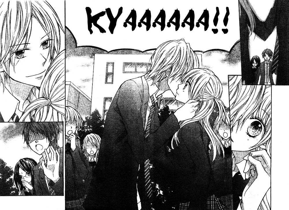 Ryuusei Astromance Chapter 1 #38