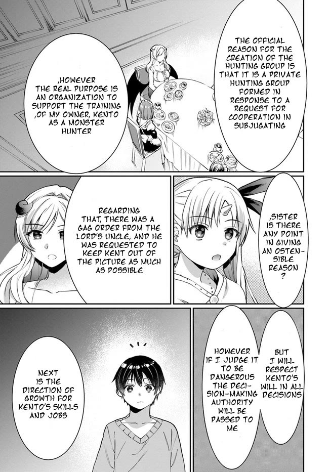 Neta Chara Kari Play No Tsumori Ga Isekai Shoukan ~Mayoibito Wa Josei No Teki Ni Ninteisaremashita~ Chapter 13 #1