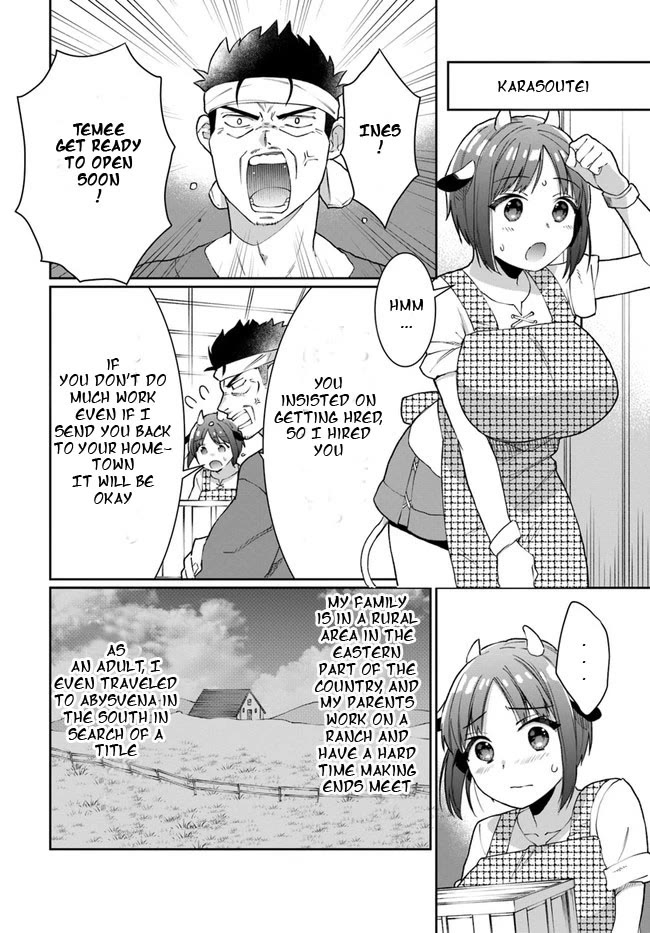 Neta Chara Kari Play No Tsumori Ga Isekai Shoukan ~Mayoibito Wa Josei No Teki Ni Ninteisaremashita~ Chapter 13 #14