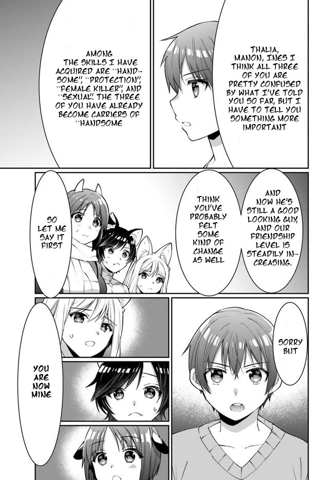 Neta Chara Kari Play No Tsumori Ga Isekai Shoukan ~Mayoibito Wa Josei No Teki Ni Ninteisaremashita~ Chapter 13 #27