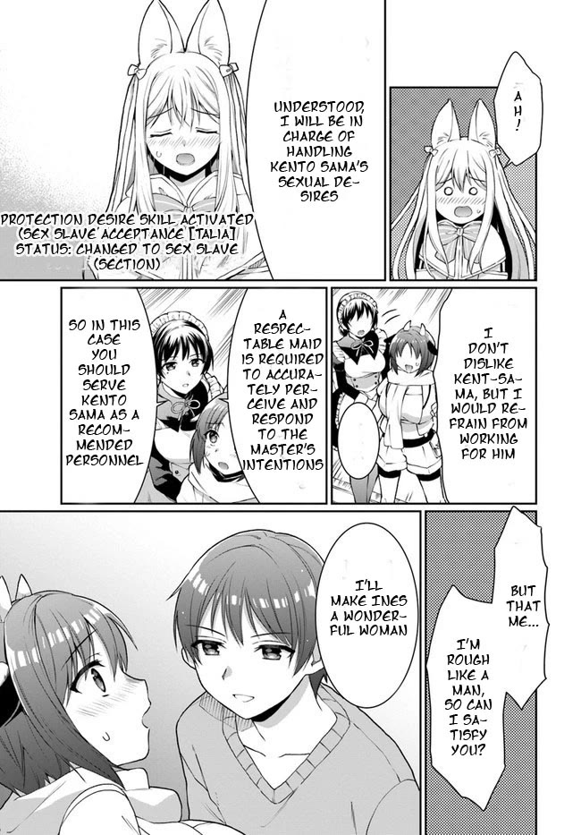 Neta Chara Kari Play No Tsumori Ga Isekai Shoukan ~Mayoibito Wa Josei No Teki Ni Ninteisaremashita~ Chapter 13 #29