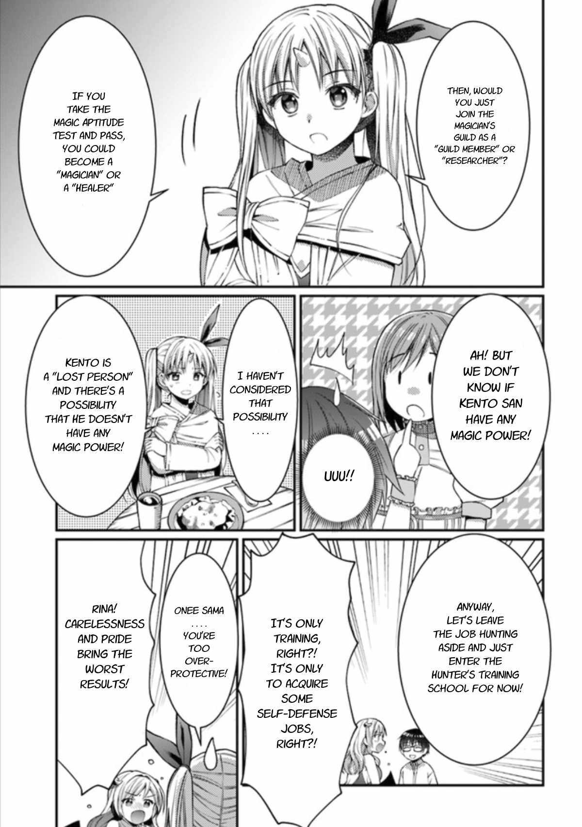 Neta Chara Kari Play No Tsumori Ga Isekai Shoukan ~Mayoibito Wa Josei No Teki Ni Ninteisaremashita~ Chapter 7.1 #9