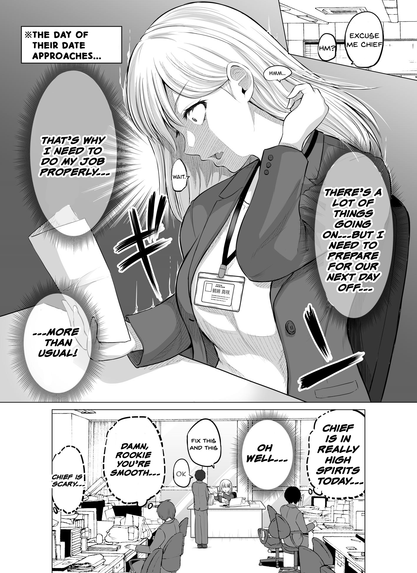 Kore Kara Dandan Shiawase Ni Natte Iku Kowai Onna Joushi Chapter 12 #1