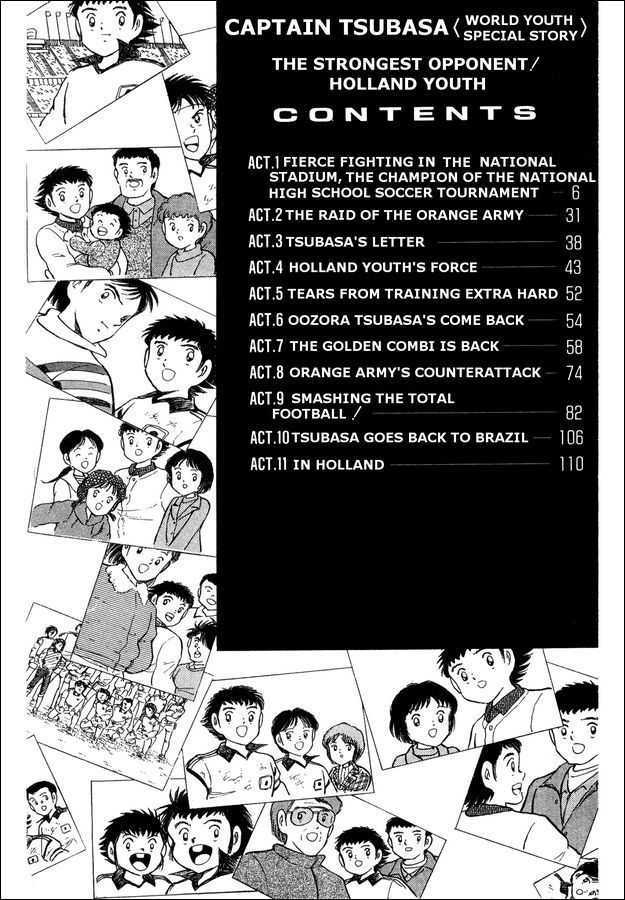 Captain Tsubasa: Saikyo No Teki! Holland Youth Chapter 0 #2