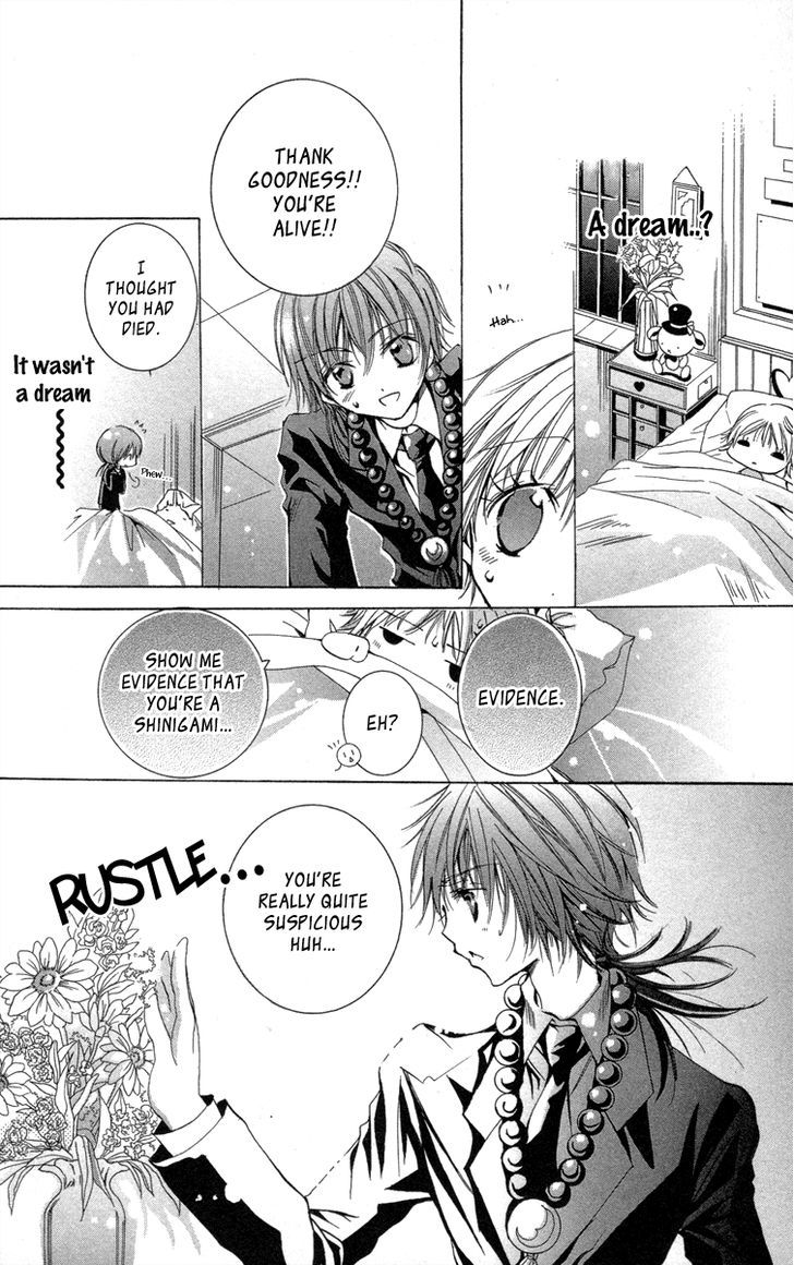 Caramel Kiss Chapter 19.6 #11