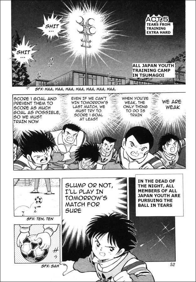 Captain Tsubasa: Saikyo No Teki! Holland Youth Chapter 0 #36