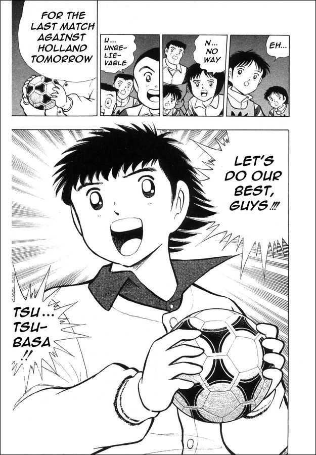 Captain Tsubasa: Saikyo No Teki! Holland Youth Chapter 0 #37