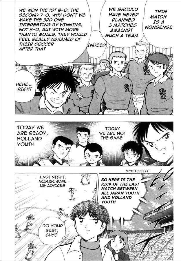 Captain Tsubasa: Saikyo No Teki! Holland Youth Chapter 0 #45