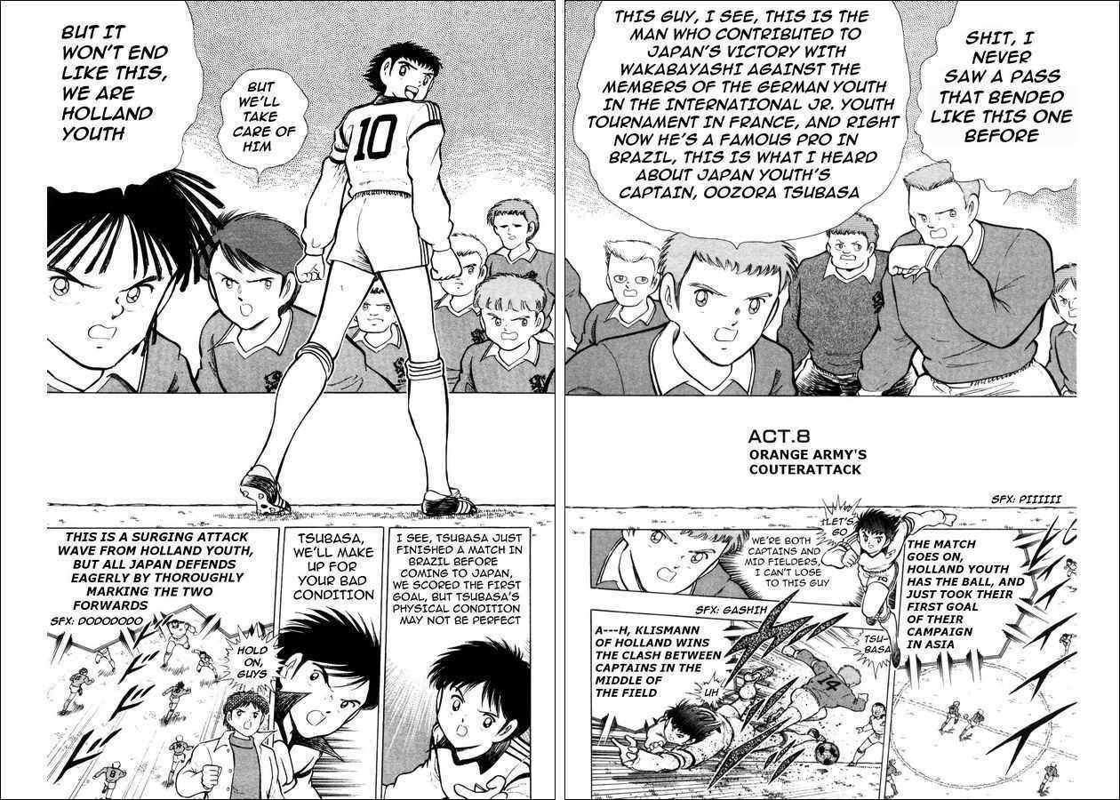 Captain Tsubasa: Saikyo No Teki! Holland Youth Chapter 0 #54